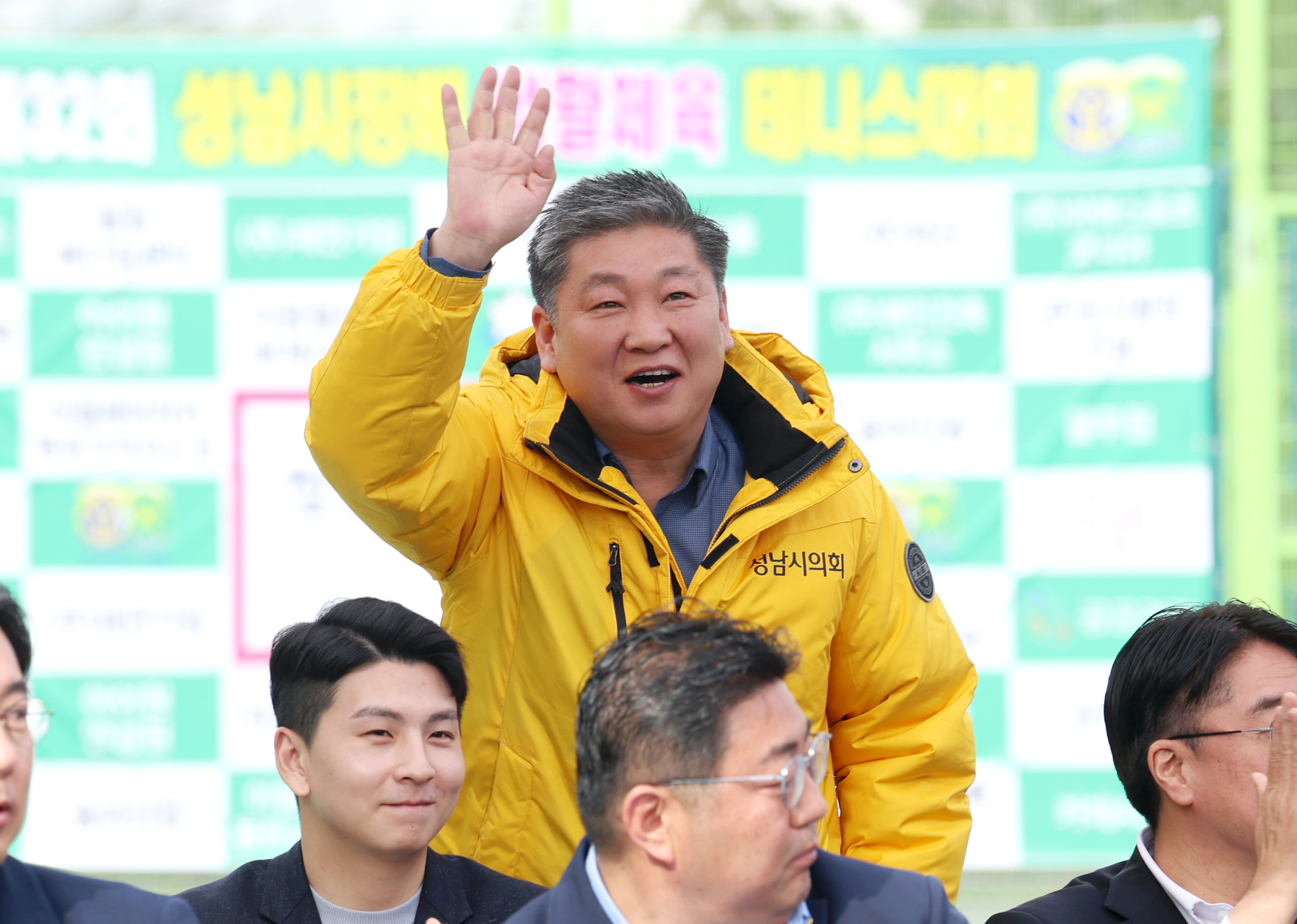 제32회 성남시장배 생활체육 테니스대회 - 2