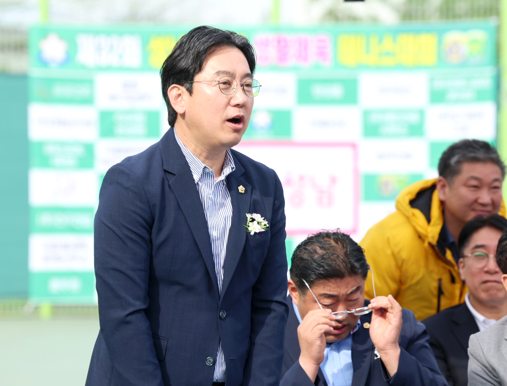 제32회 성남시장배 생활체육 테니스대회 - 2