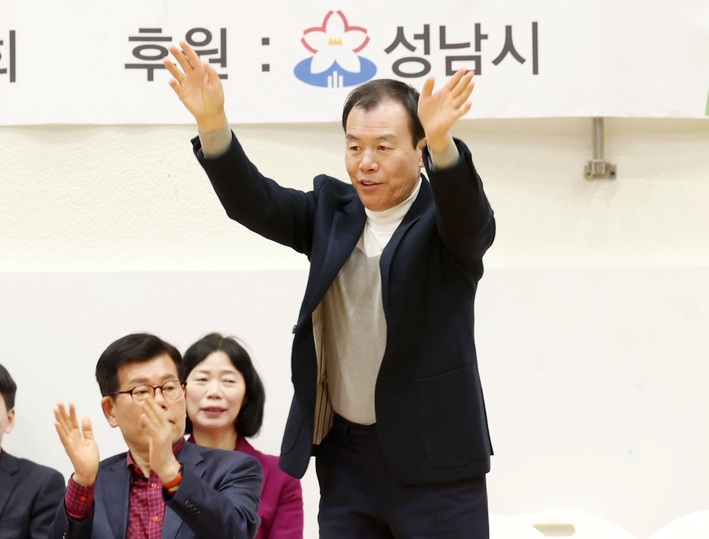 제22회 성남시장배 검도대회 - 2