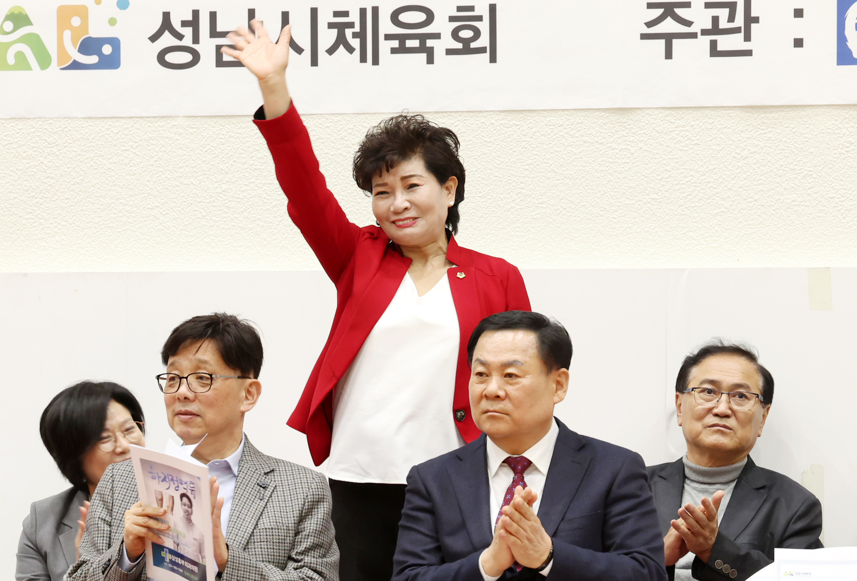 제22회 성남시장배 검도대회 - 4