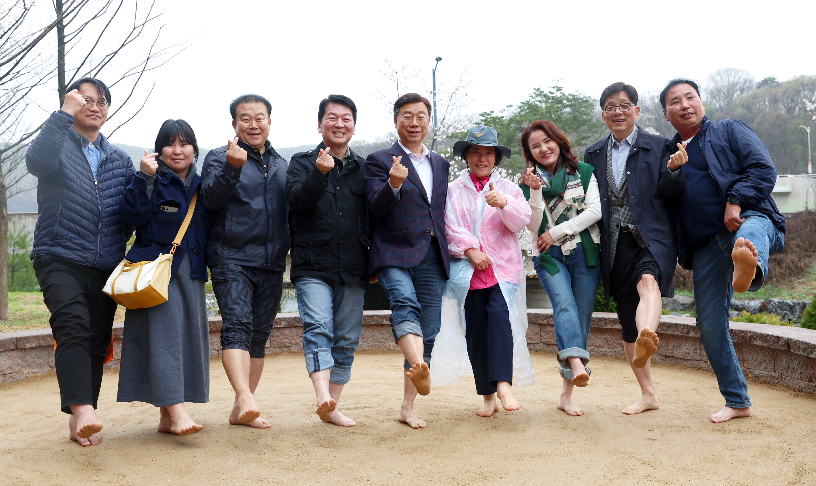대장지구 맨발 흙길 개장식 - 1