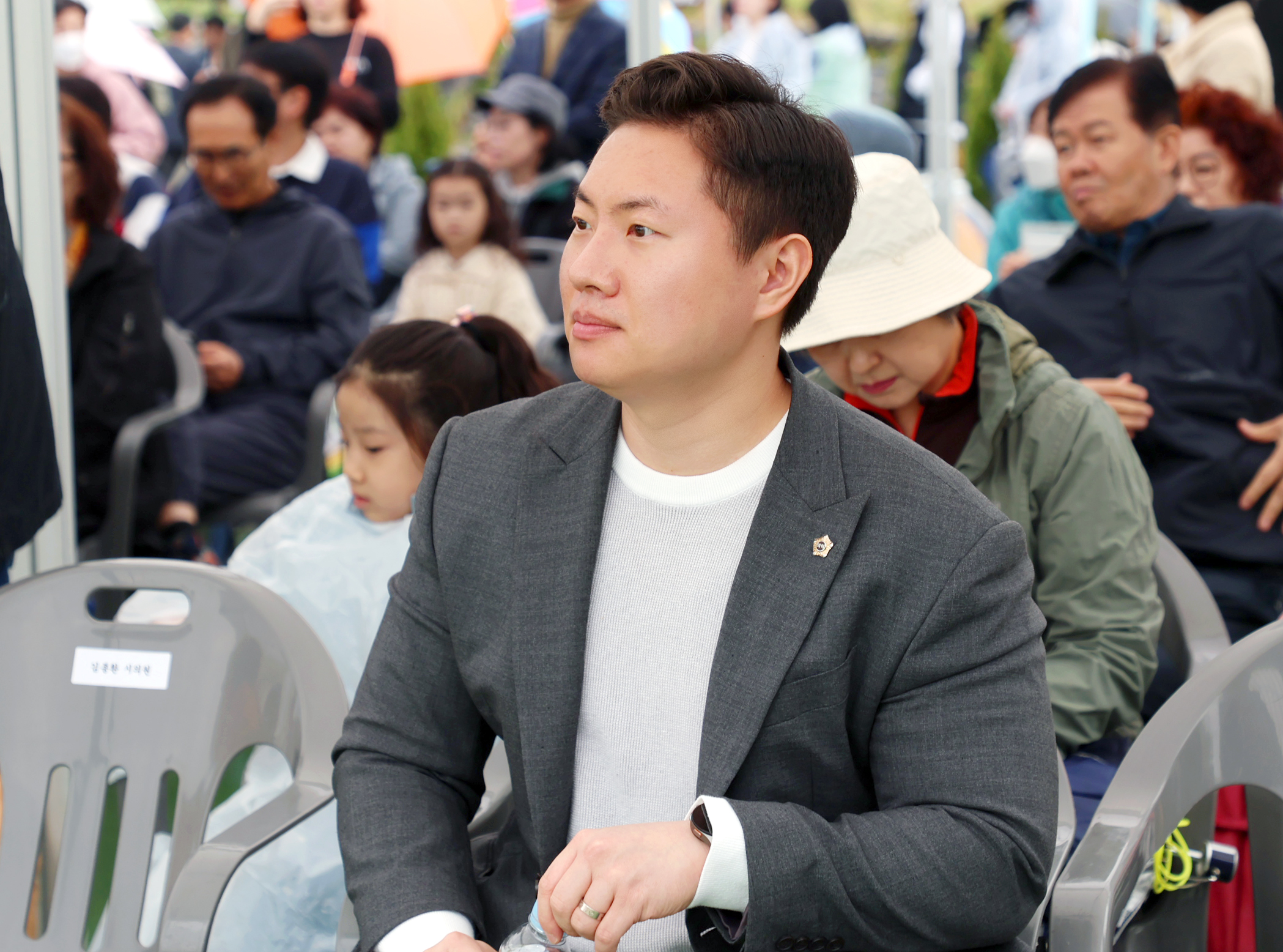 대장지구 맨발 흙길 개장식 - 1