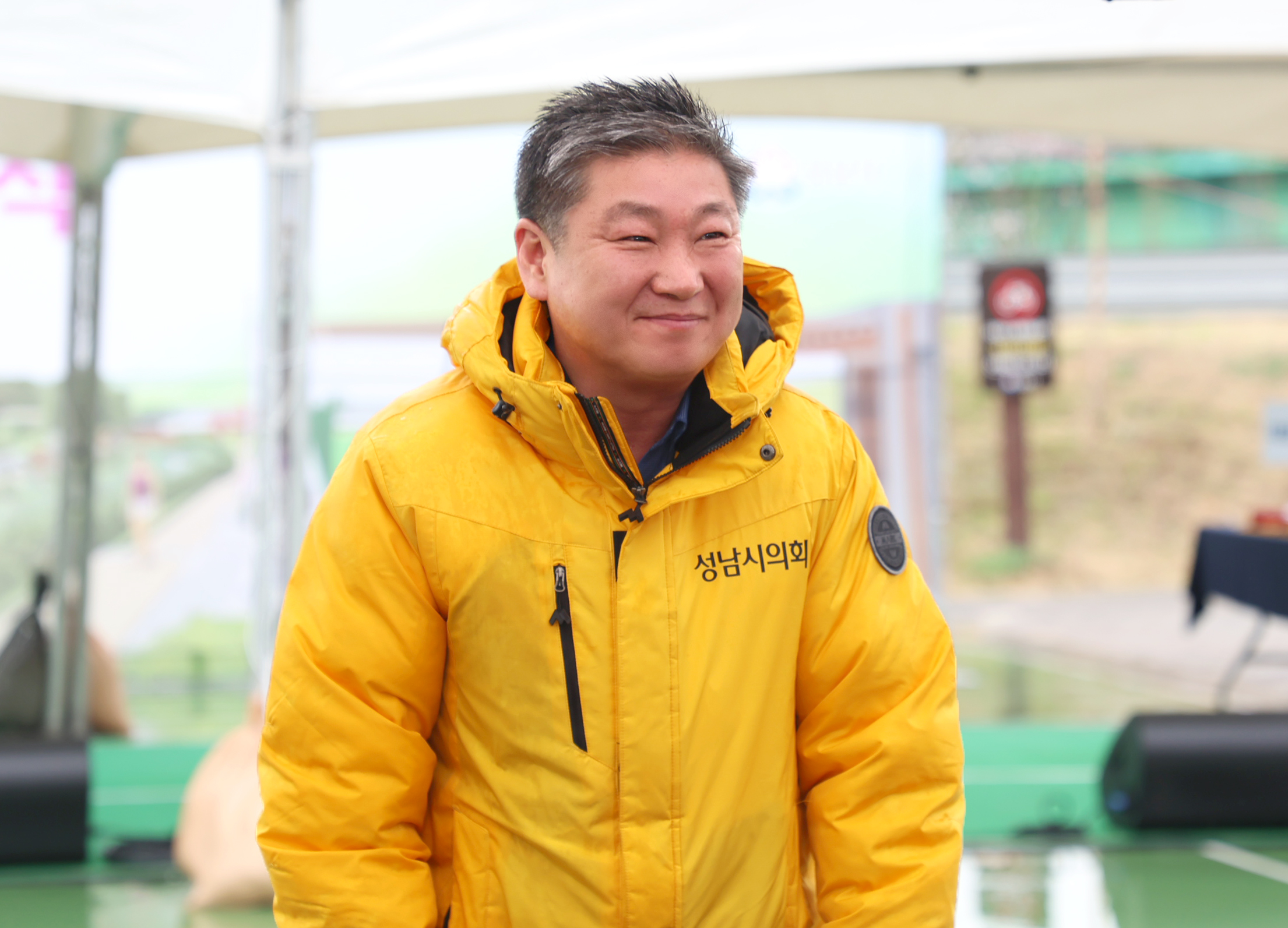 대장지구 맨발 흙길 개장식 - 1