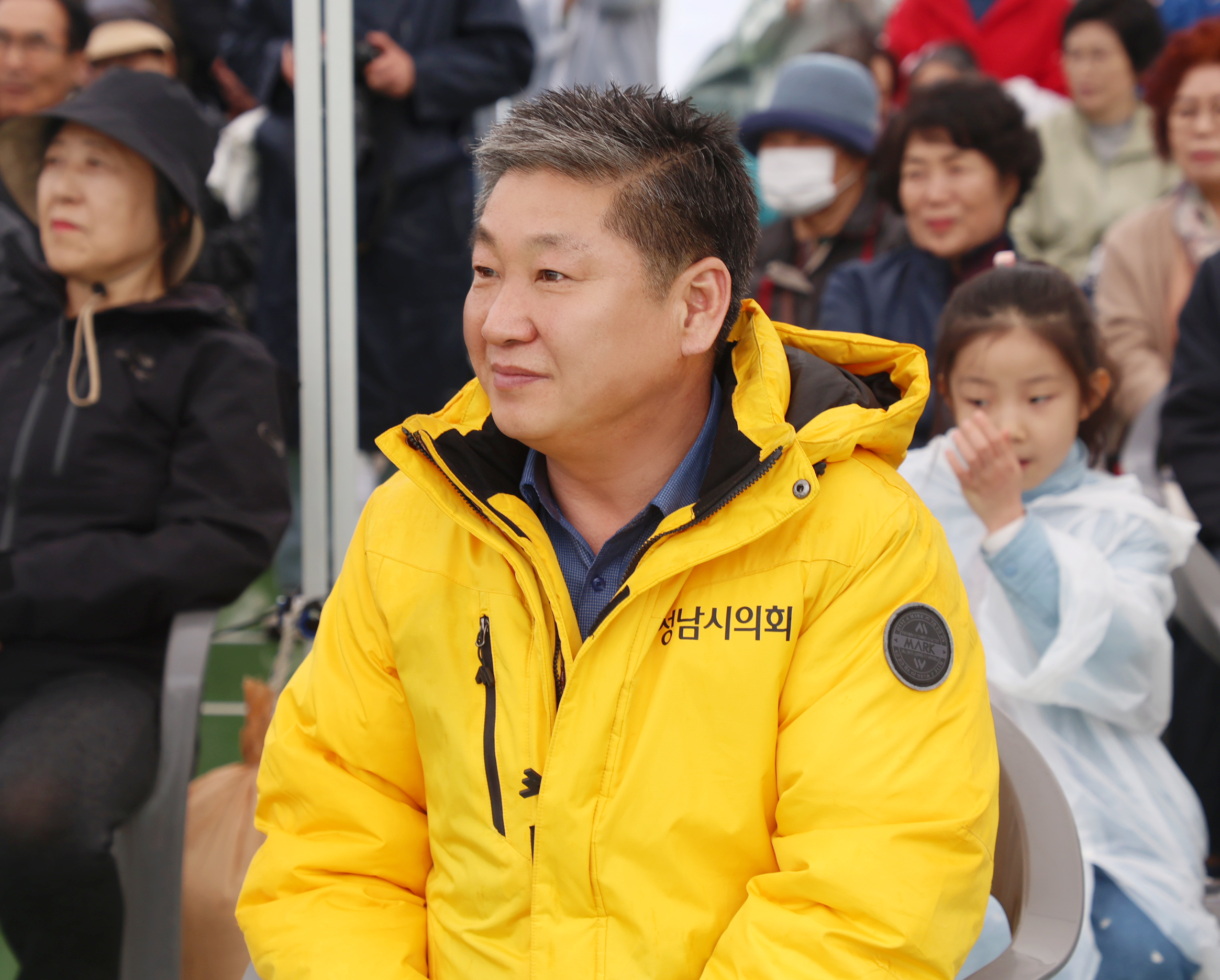 대장지구 맨발 흙길 개장식 - 2