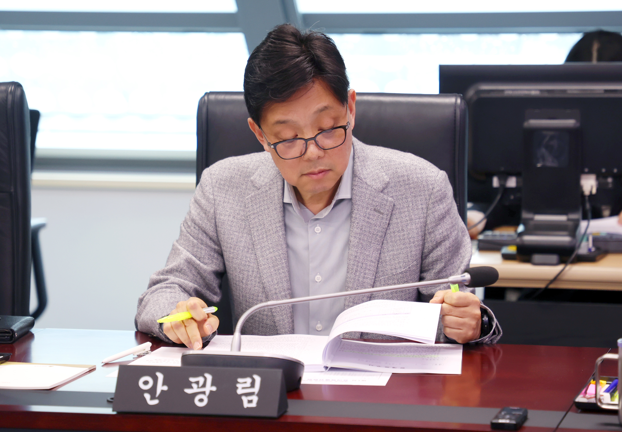 제1회 윤리특별위원회 - 4
