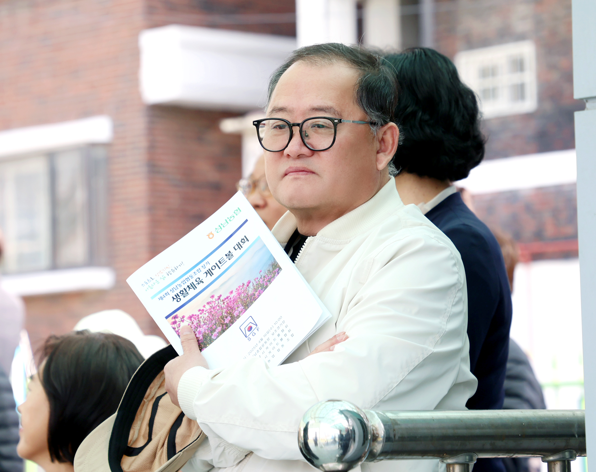 제4회 성남농협조합장기 게이트볼 대회 - 3