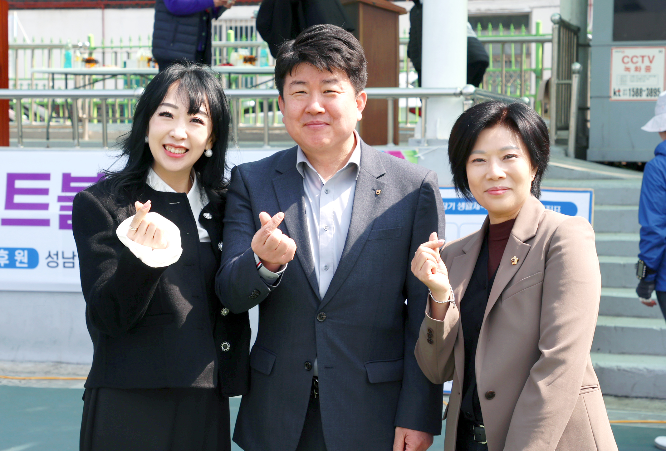 제4회 성남농협조합장기 게이트볼 대회 - 6