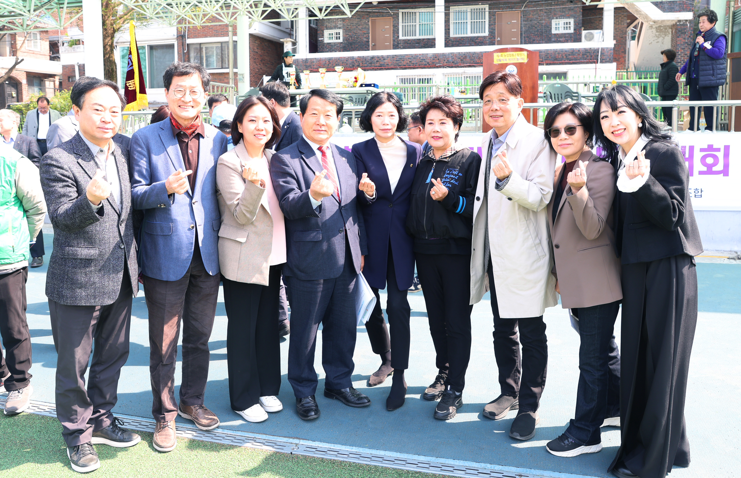제4회 성남농협조합장기 게이트볼 대회 - 5