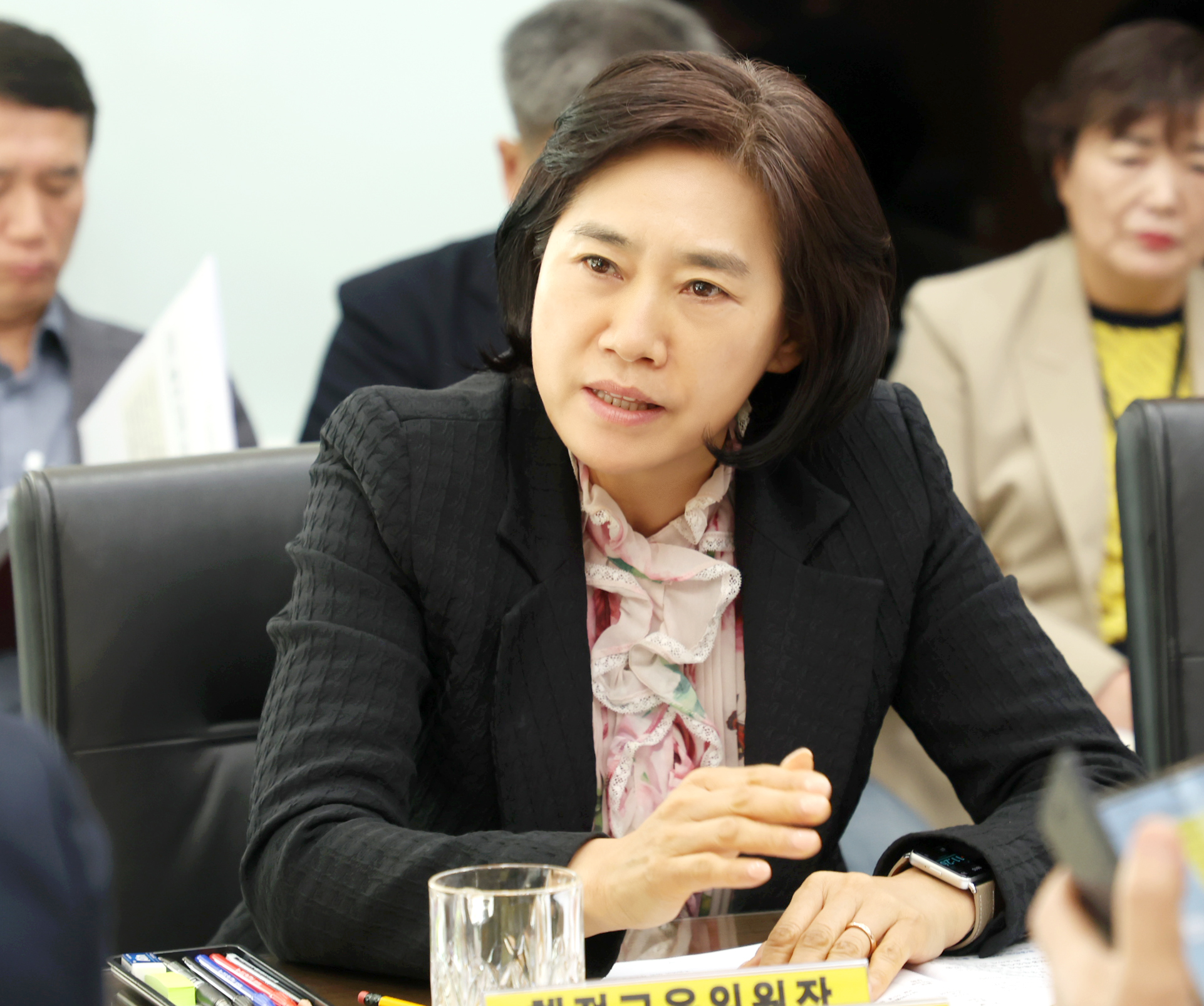 의장단 회의 - 7