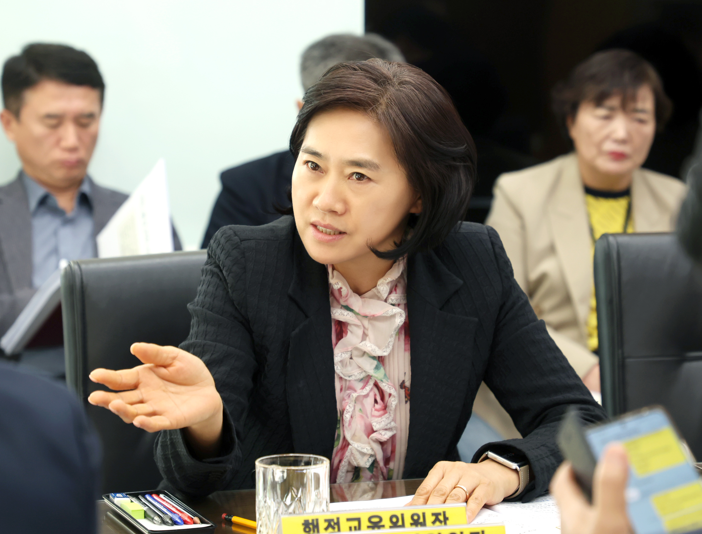의장단 회의 - 8