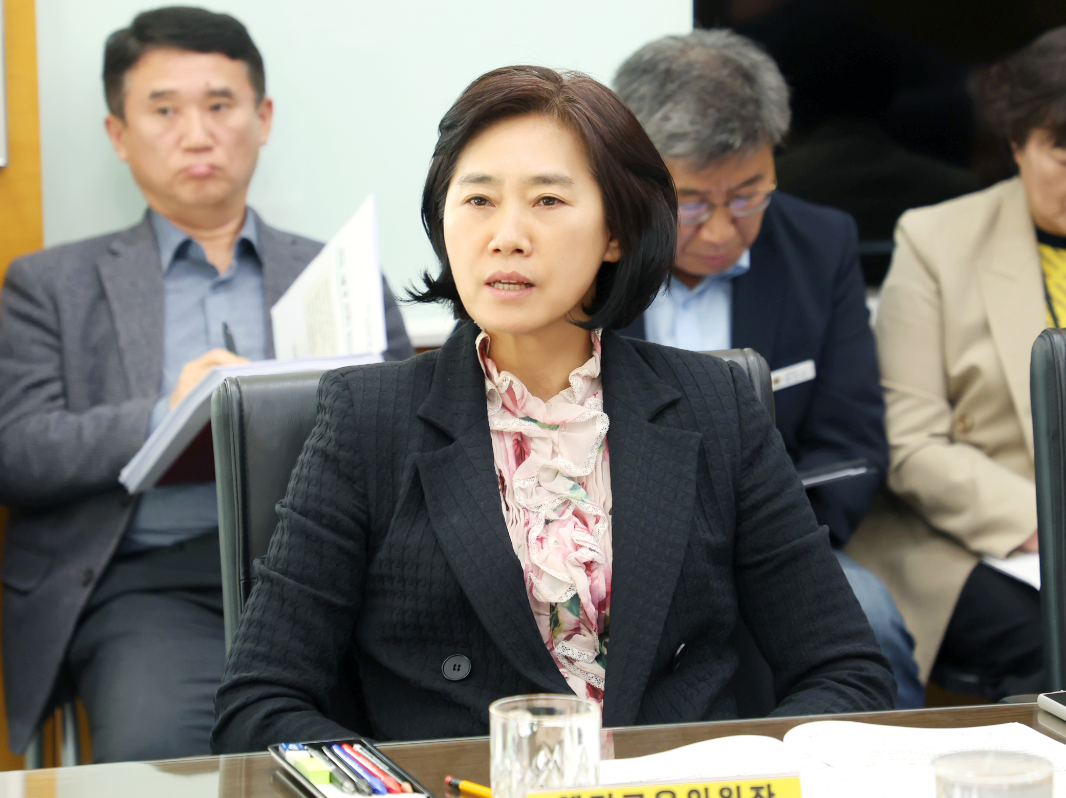 의장단 회의 - 9