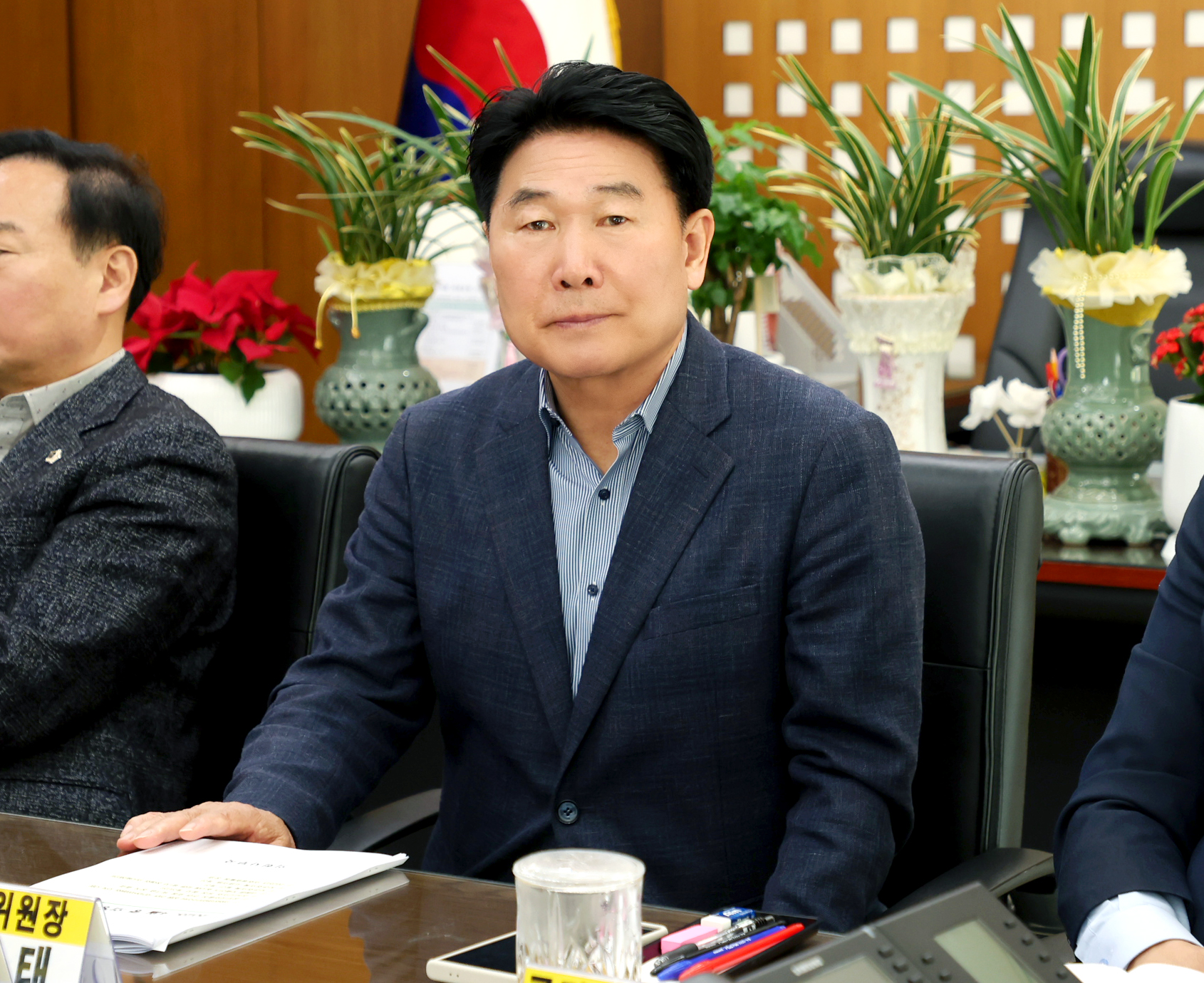 의장단 회의 - 6