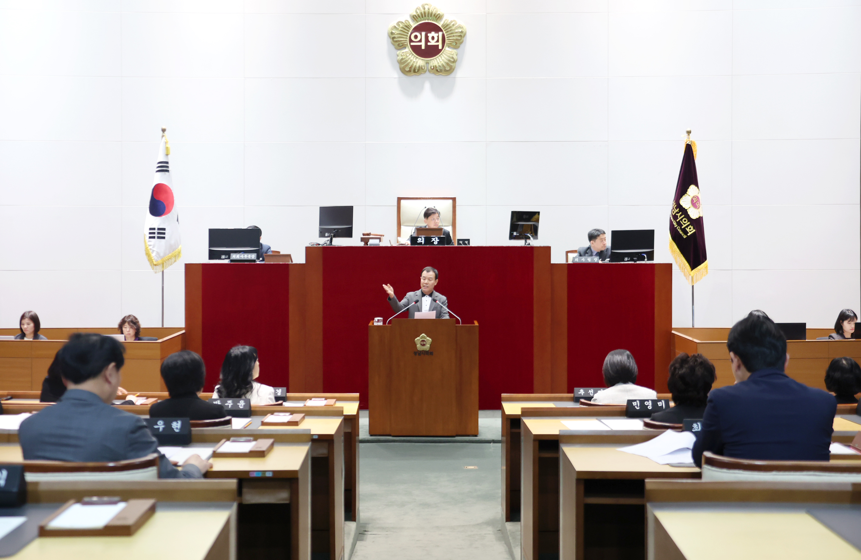 제302회 임시회 개회식 및 제1차 본회의 - 3