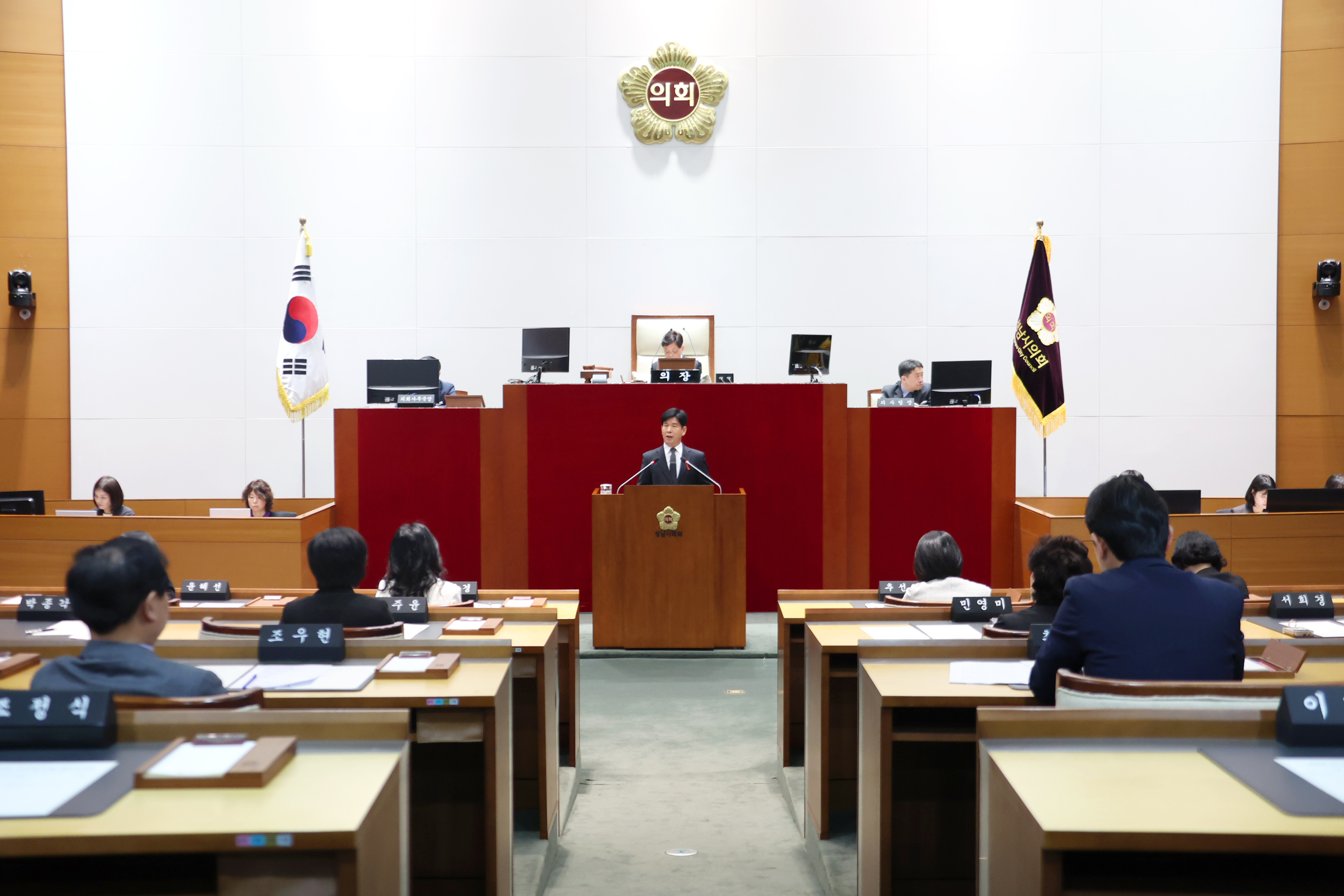 제302회 임시회 개회식 및 제1차 본회의 - 3
