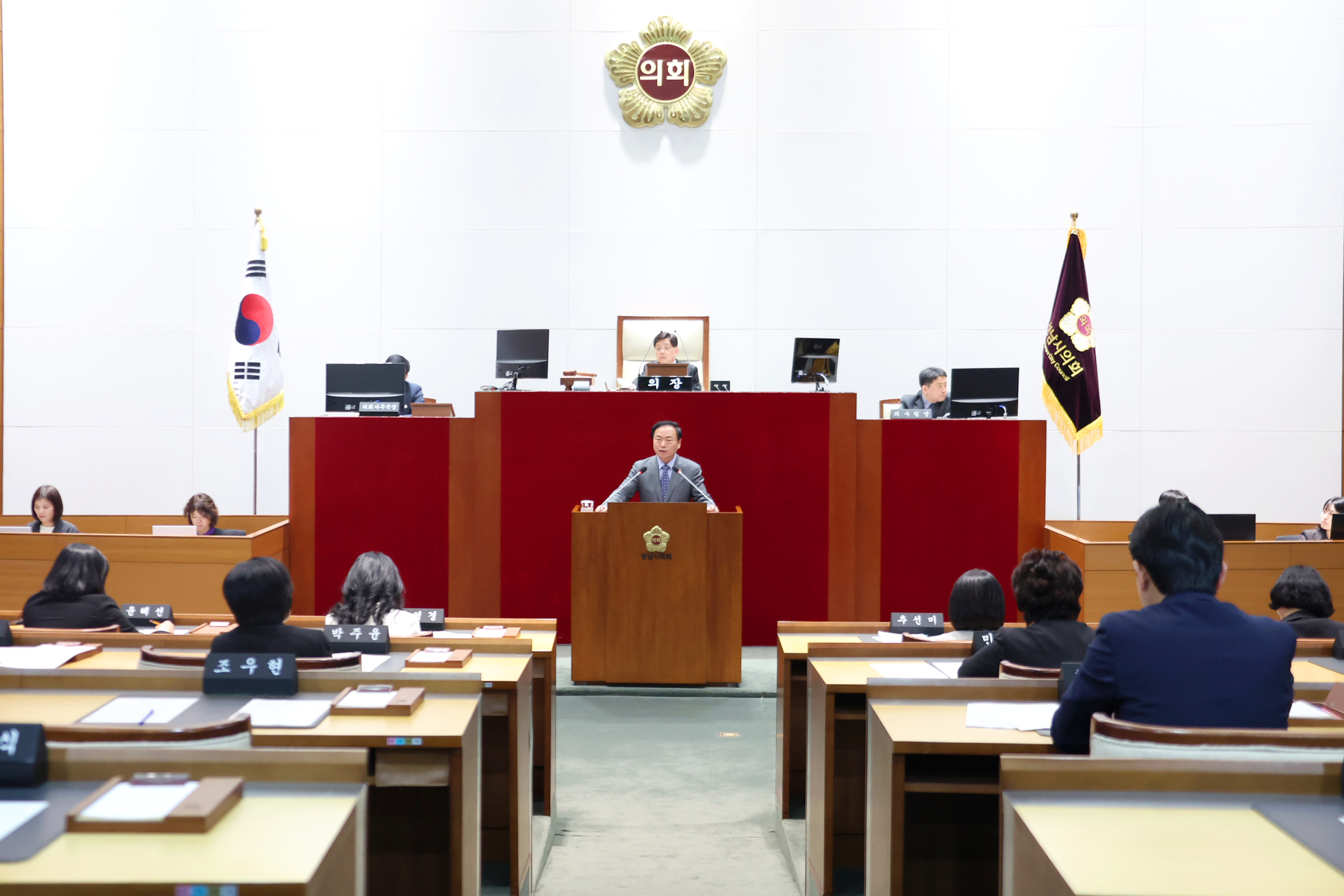 제302회 임시회 개회식 및 제1차 본회의 - 3