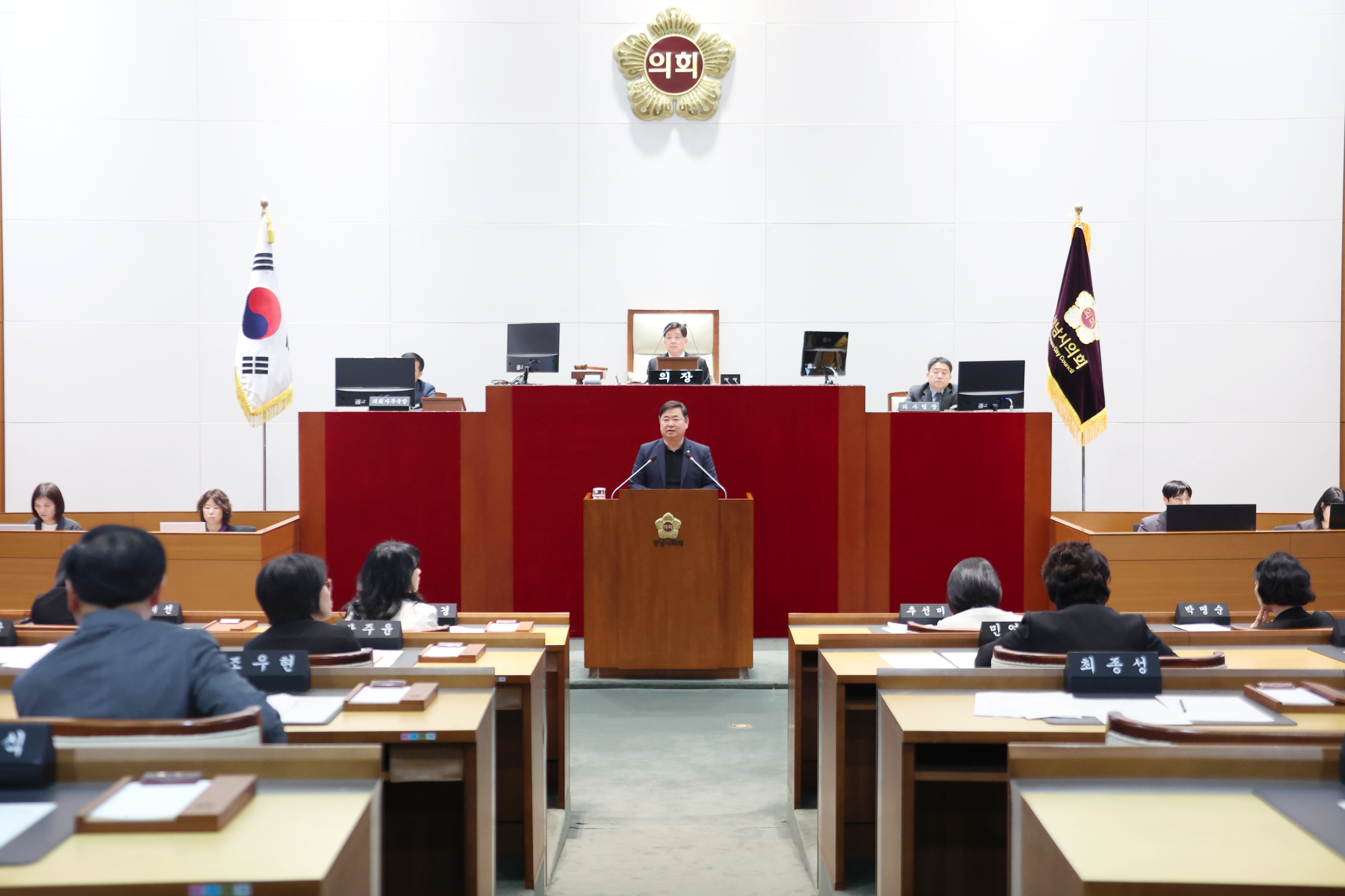 제302회 임시회 개회식 및 제1차 본회의 - 2