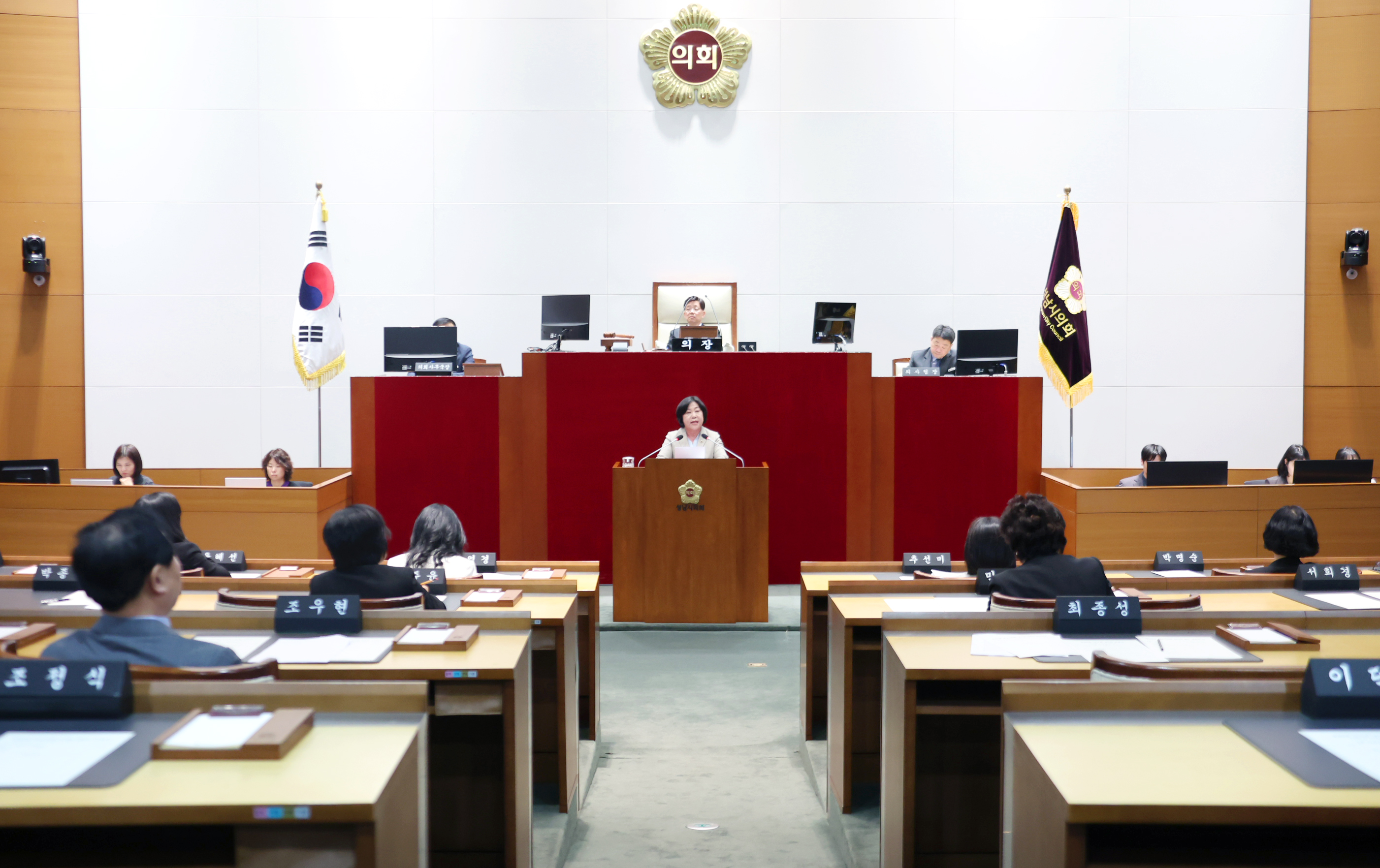 제302회 임시회 개회식 및 제1차 본회의 - 3
