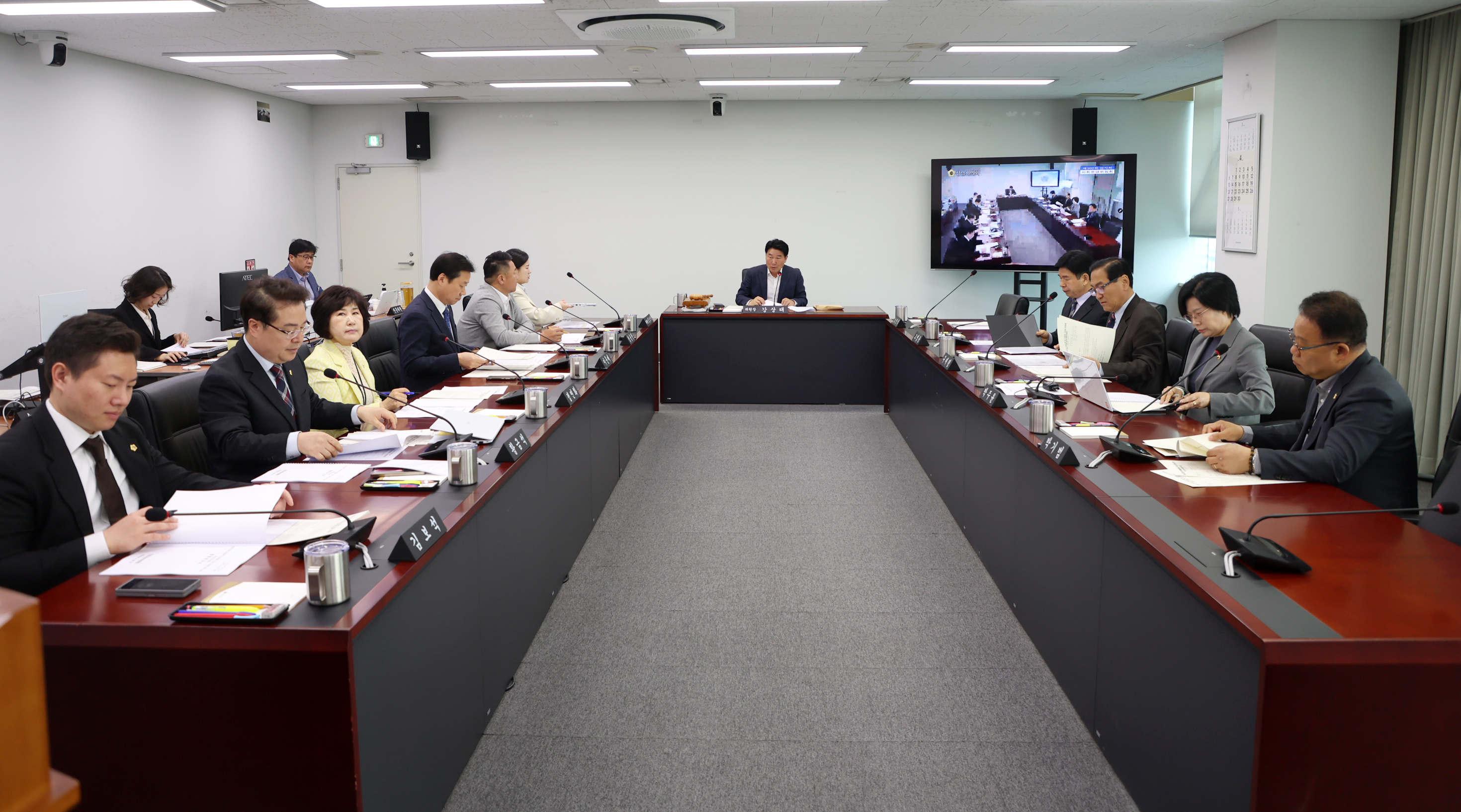 제1차 의회운영위원회 - 1