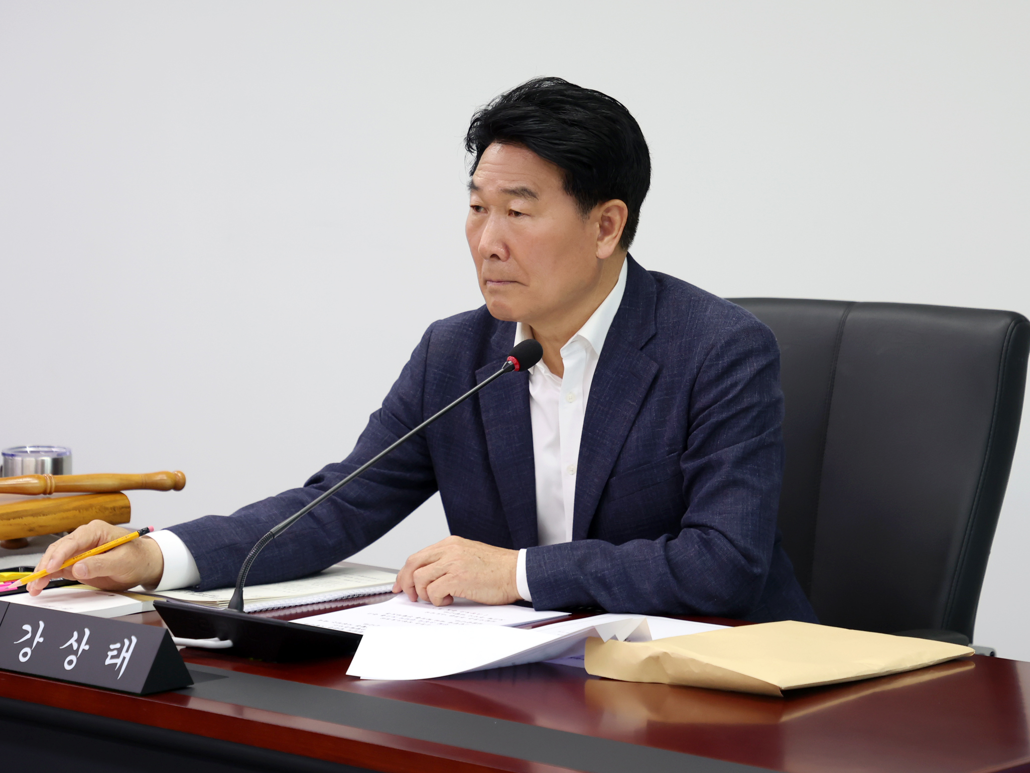 제1차 의회운영위원회 - 2