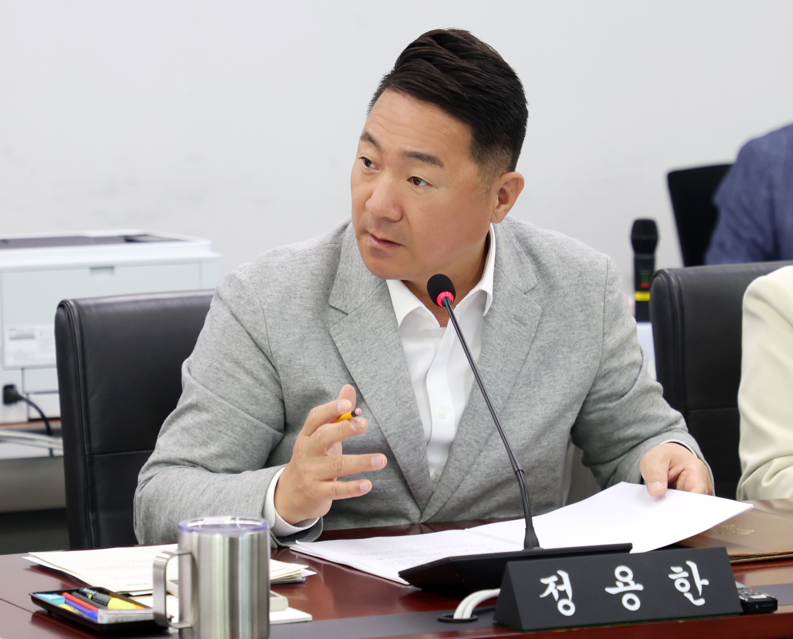 제1차 의회운영위원회 - 3