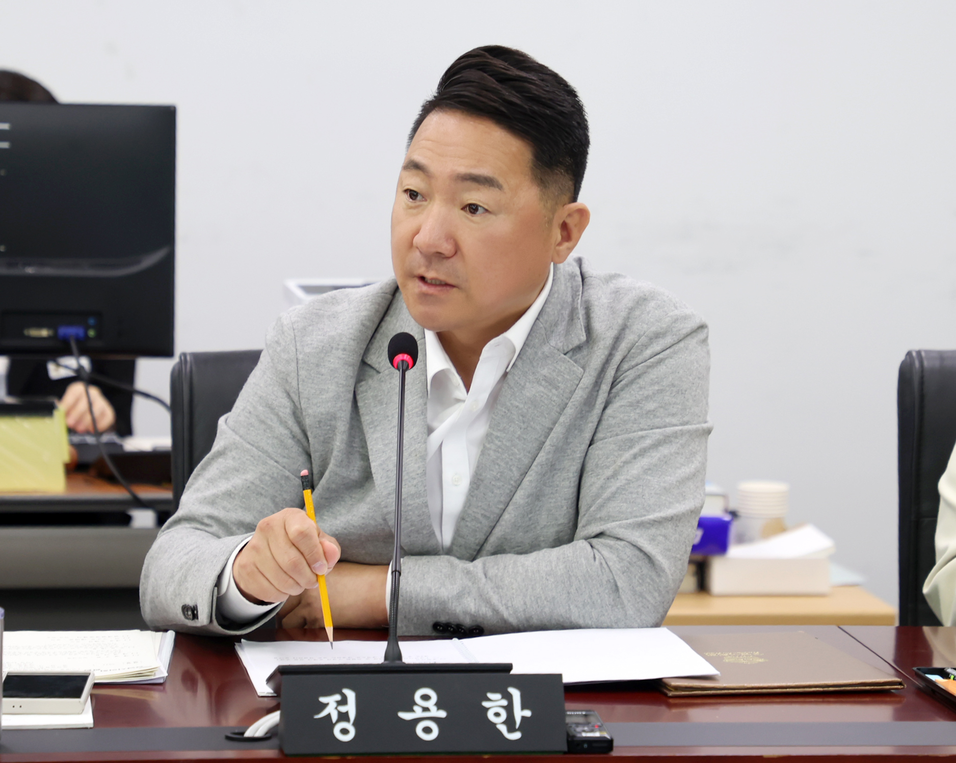 제1차 의회운영위원회 - 5