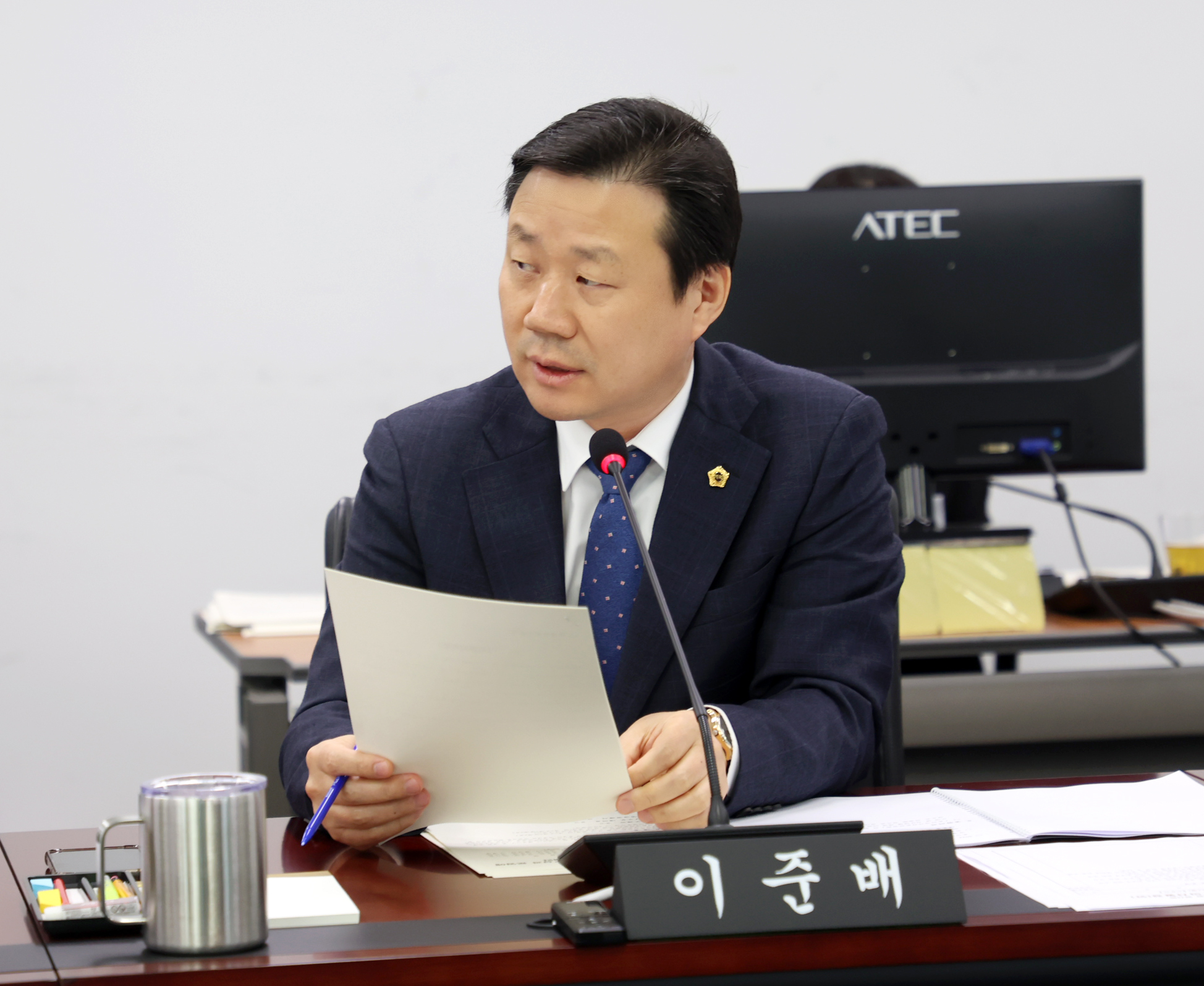 제1차 의회운영위원회 - 3