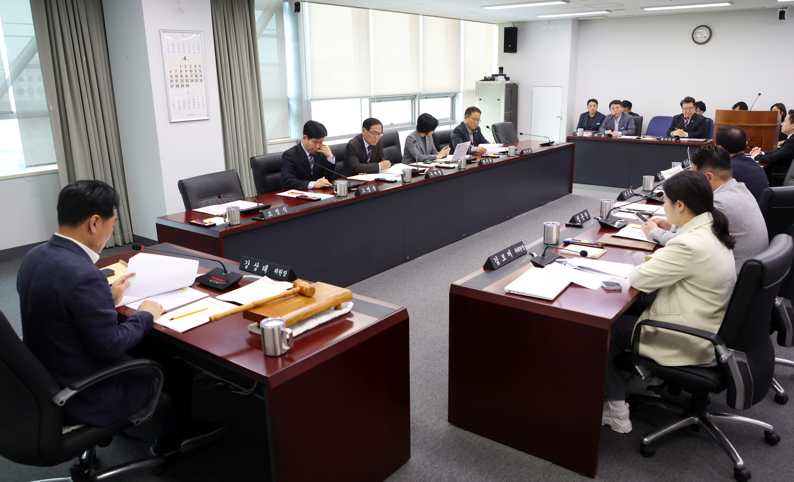 제1차 의회운영위원회 - 5