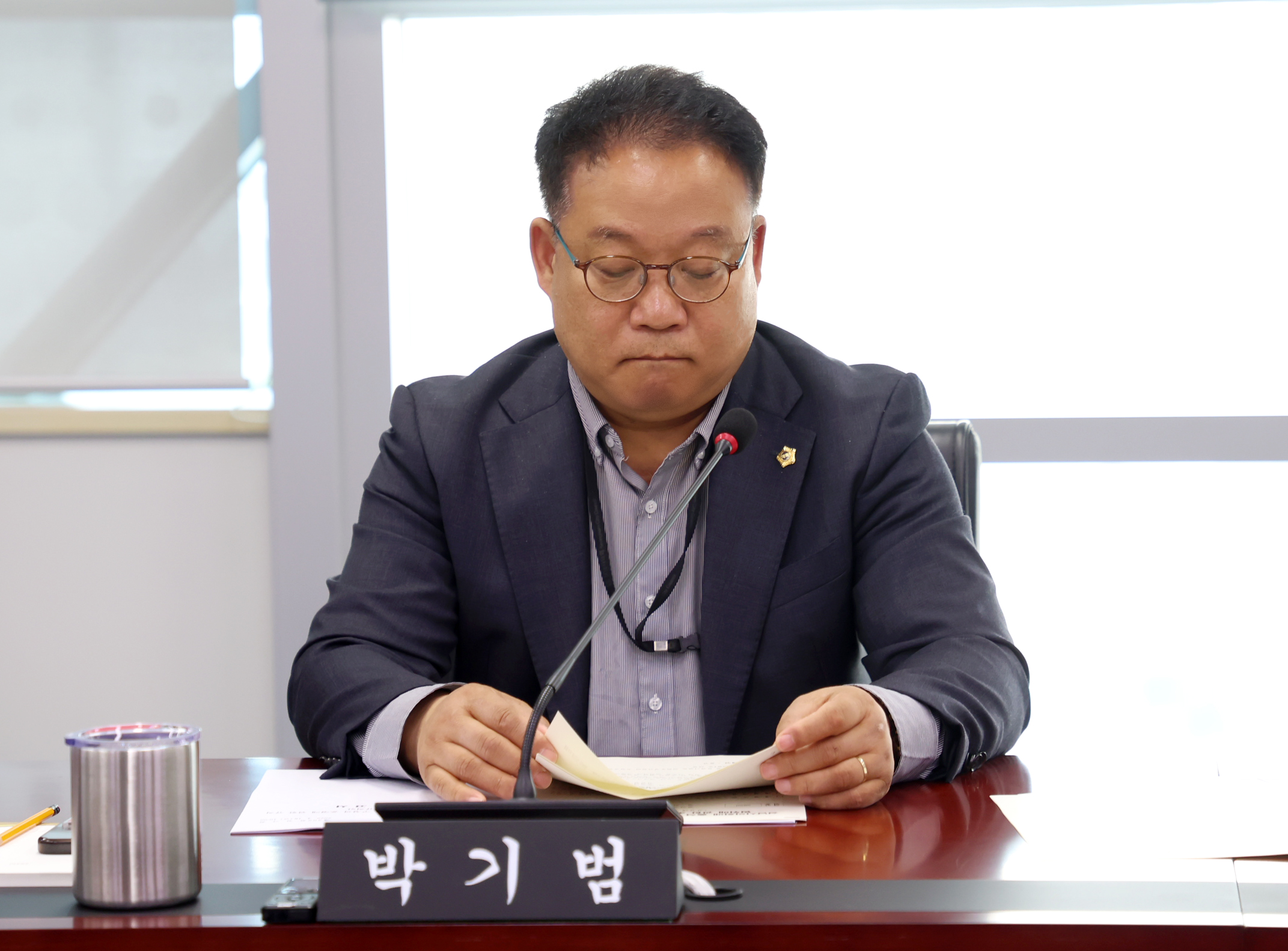 제1차 의회운영위원회 - 7