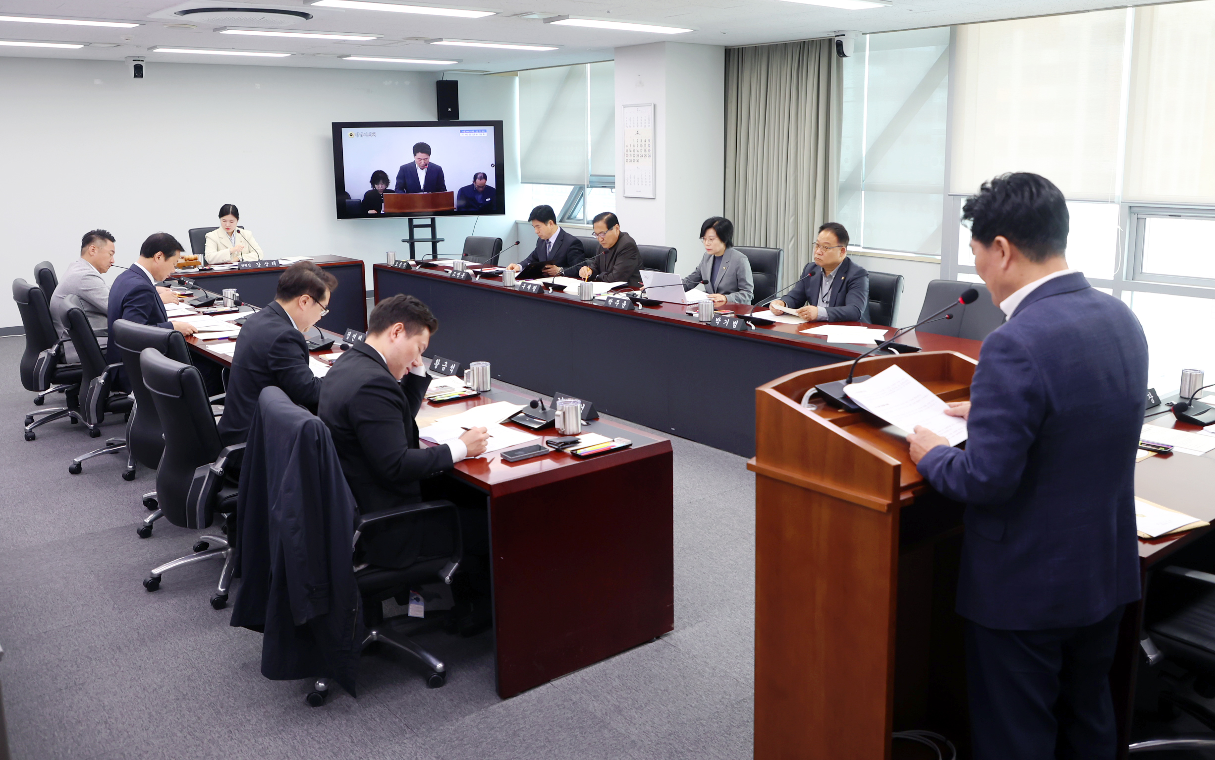 제1차 의회운영위원회 - 8