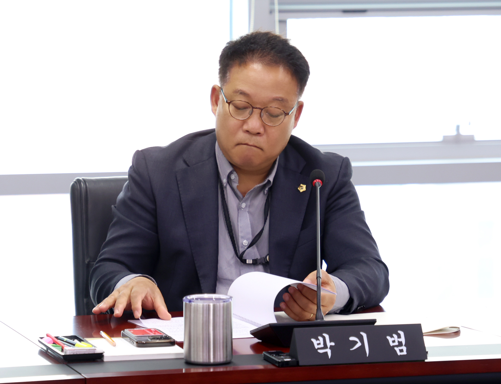 제1차 의회운영위원회 - 9