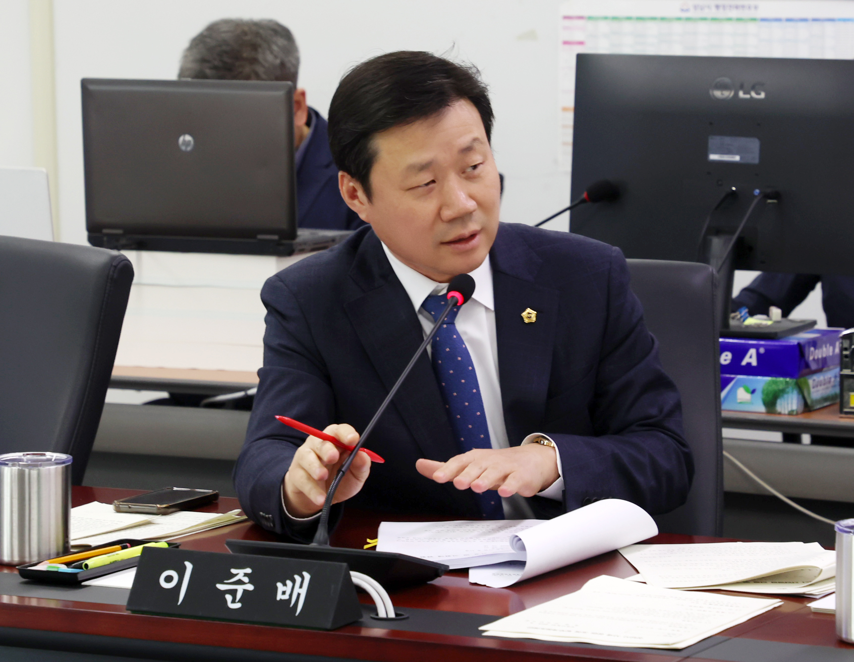 제1차 경제환경위원회 - 5