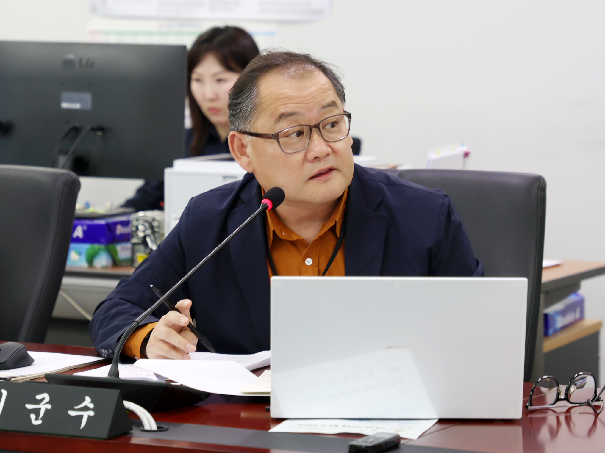 제1차 경제환경위원회 - 6