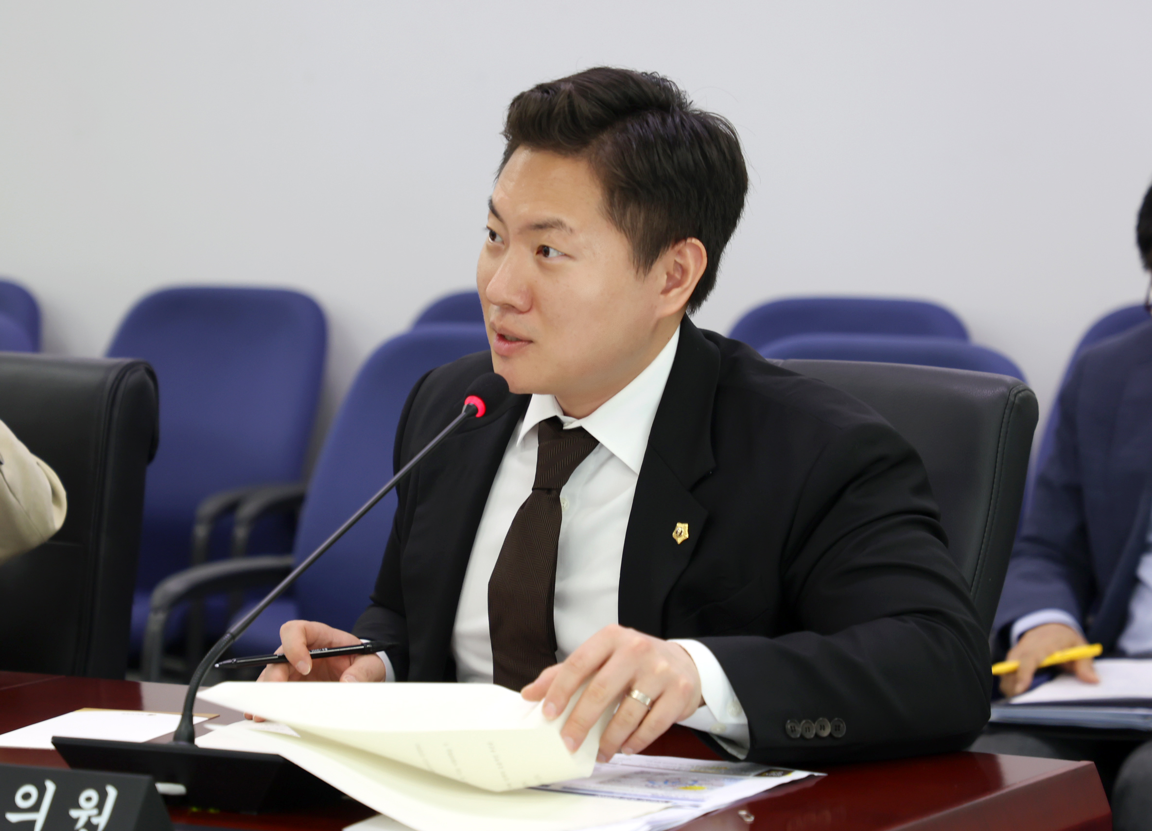 제1차 경제환경위원회 - 6