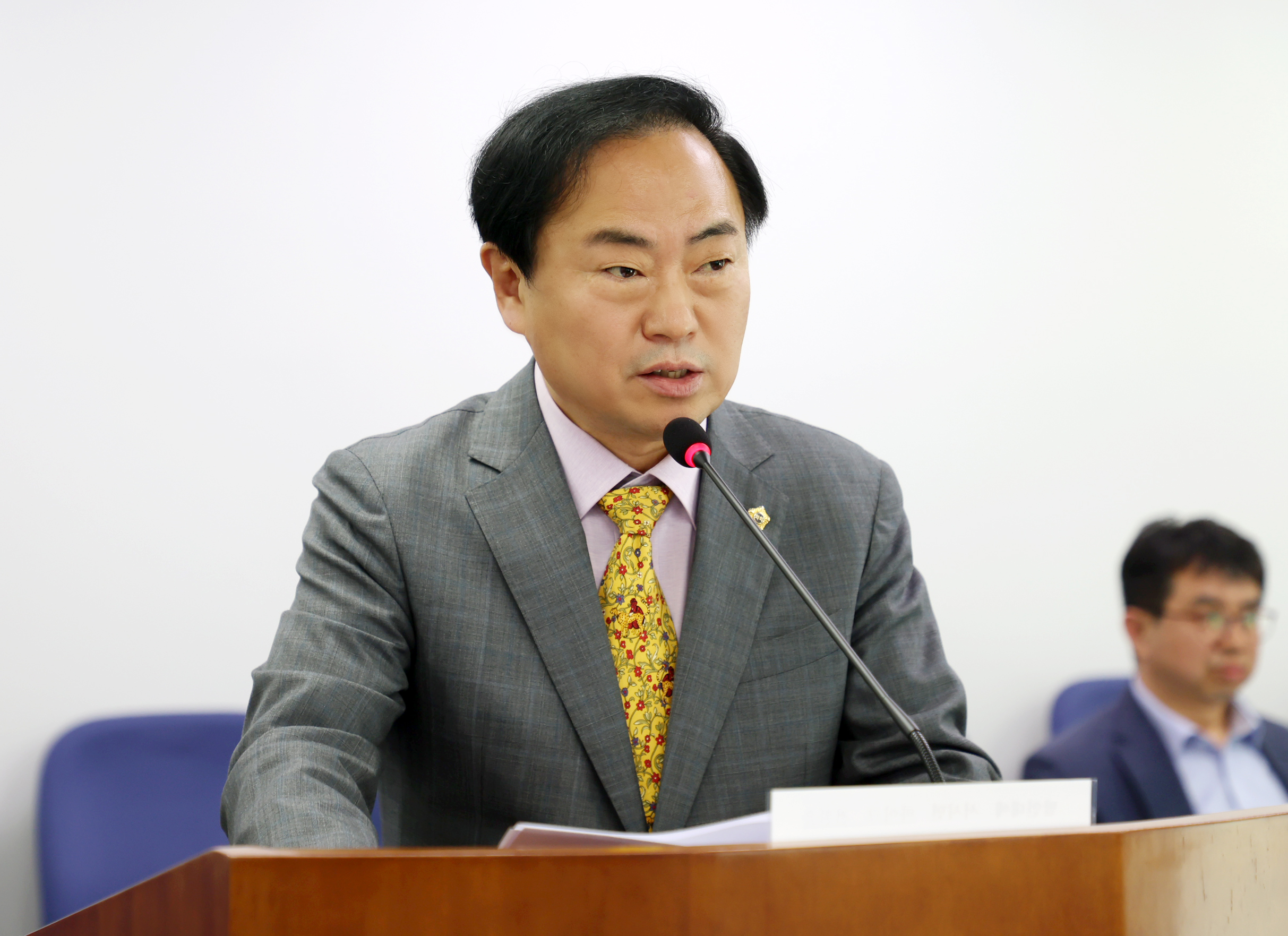 제1차 경제환경위원회 - 7