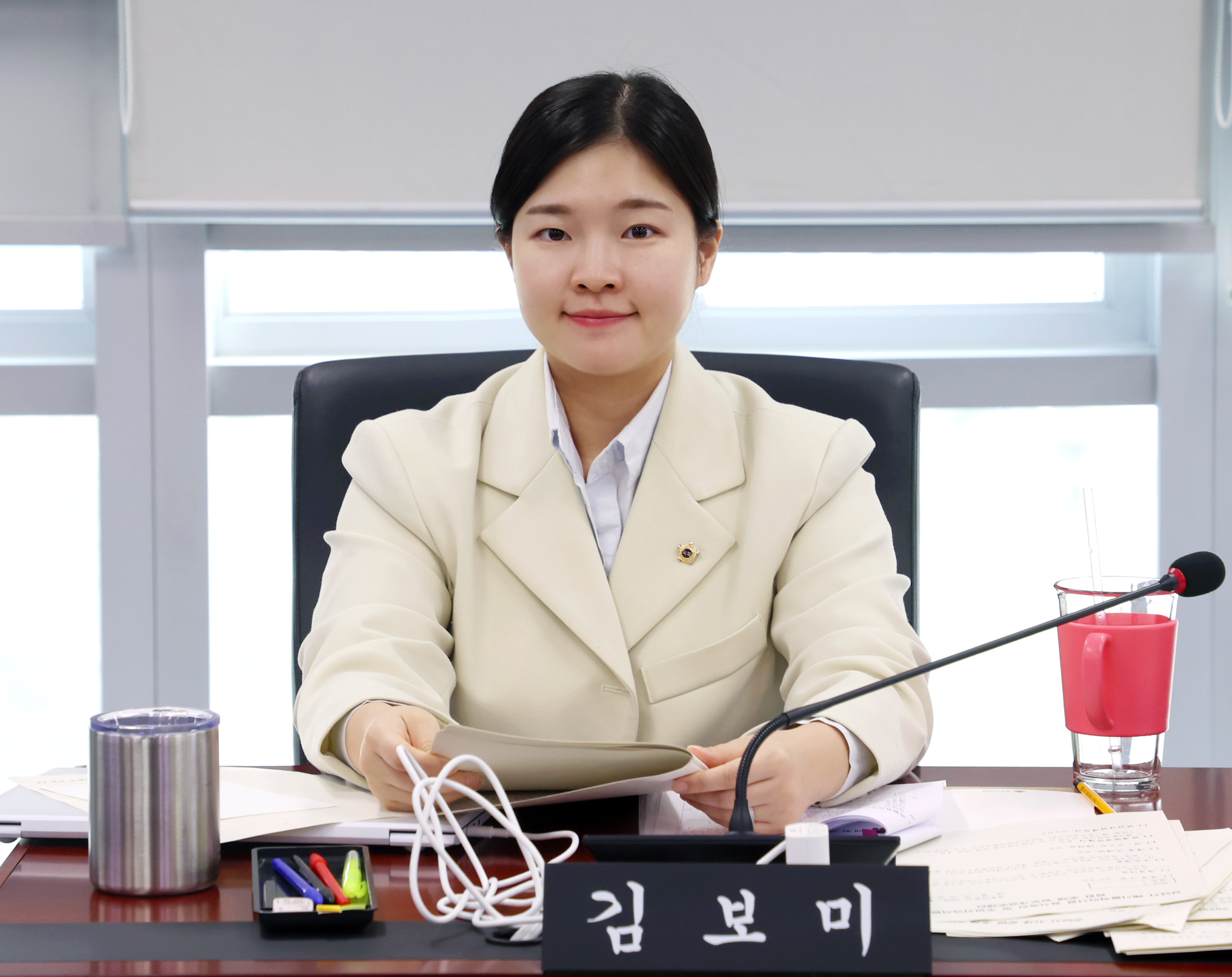 제1차 경제환경위원회 - 7