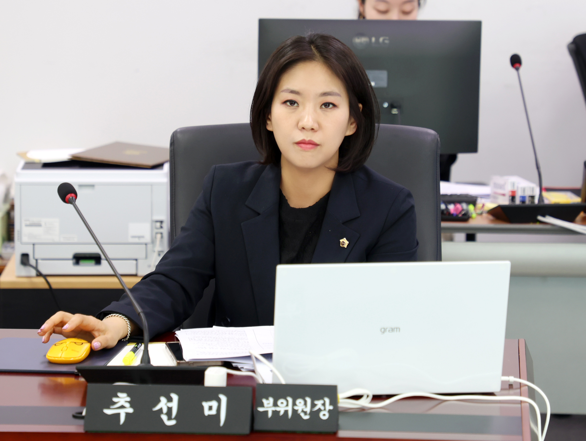 제1차 행정교육위원회 - 3