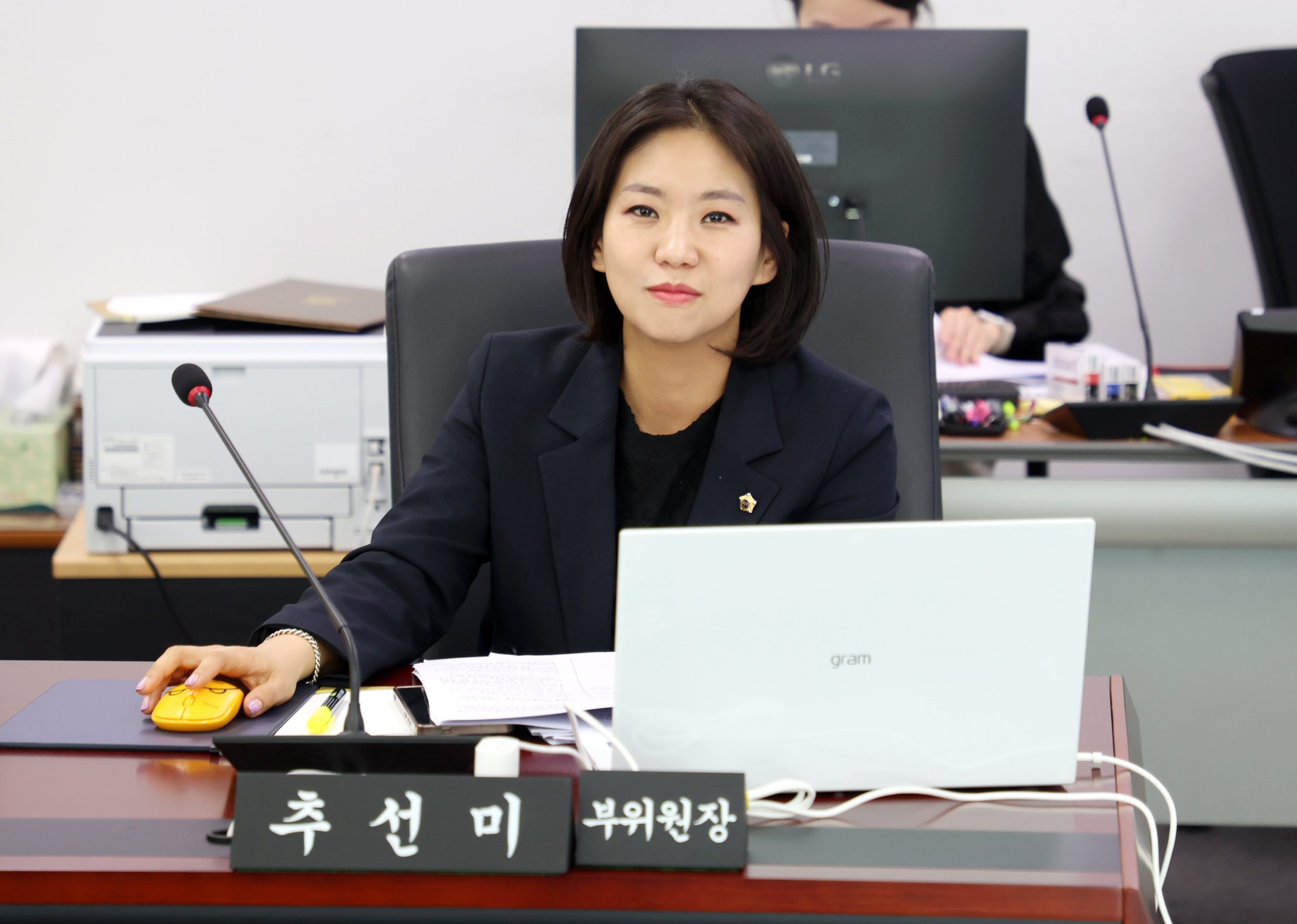 제1차 행정교육위원회 - 4