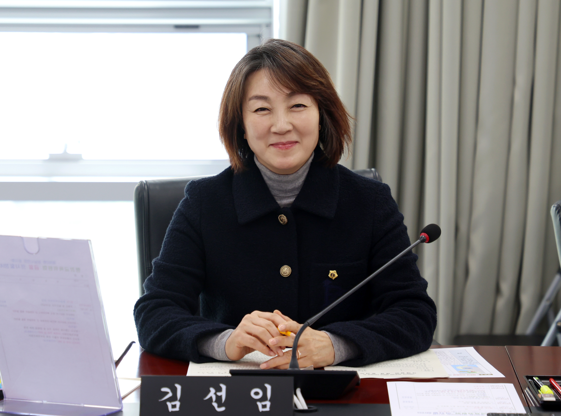 제1차 행정교육위원회 - 3