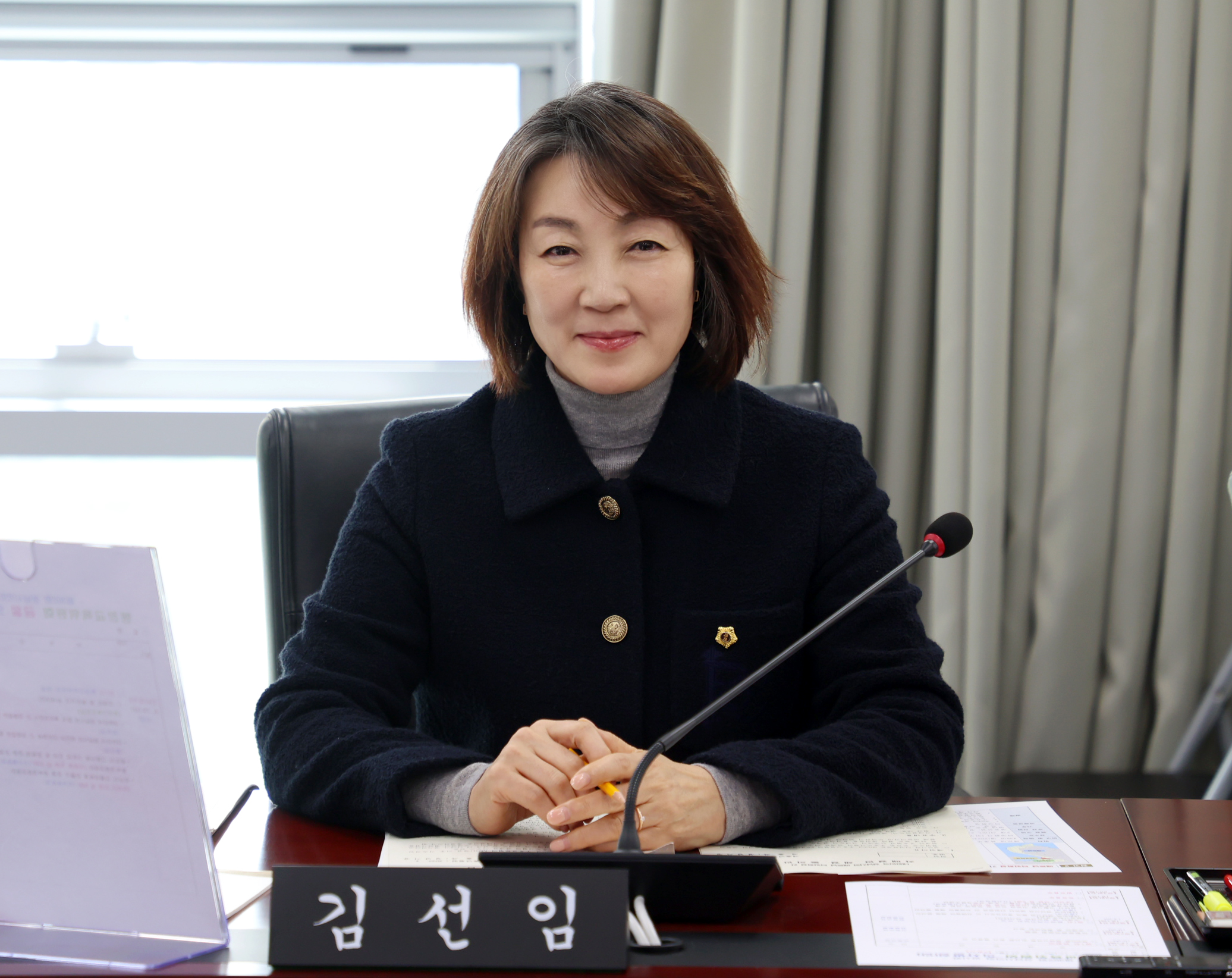 제1차 행정교육위원회 - 4