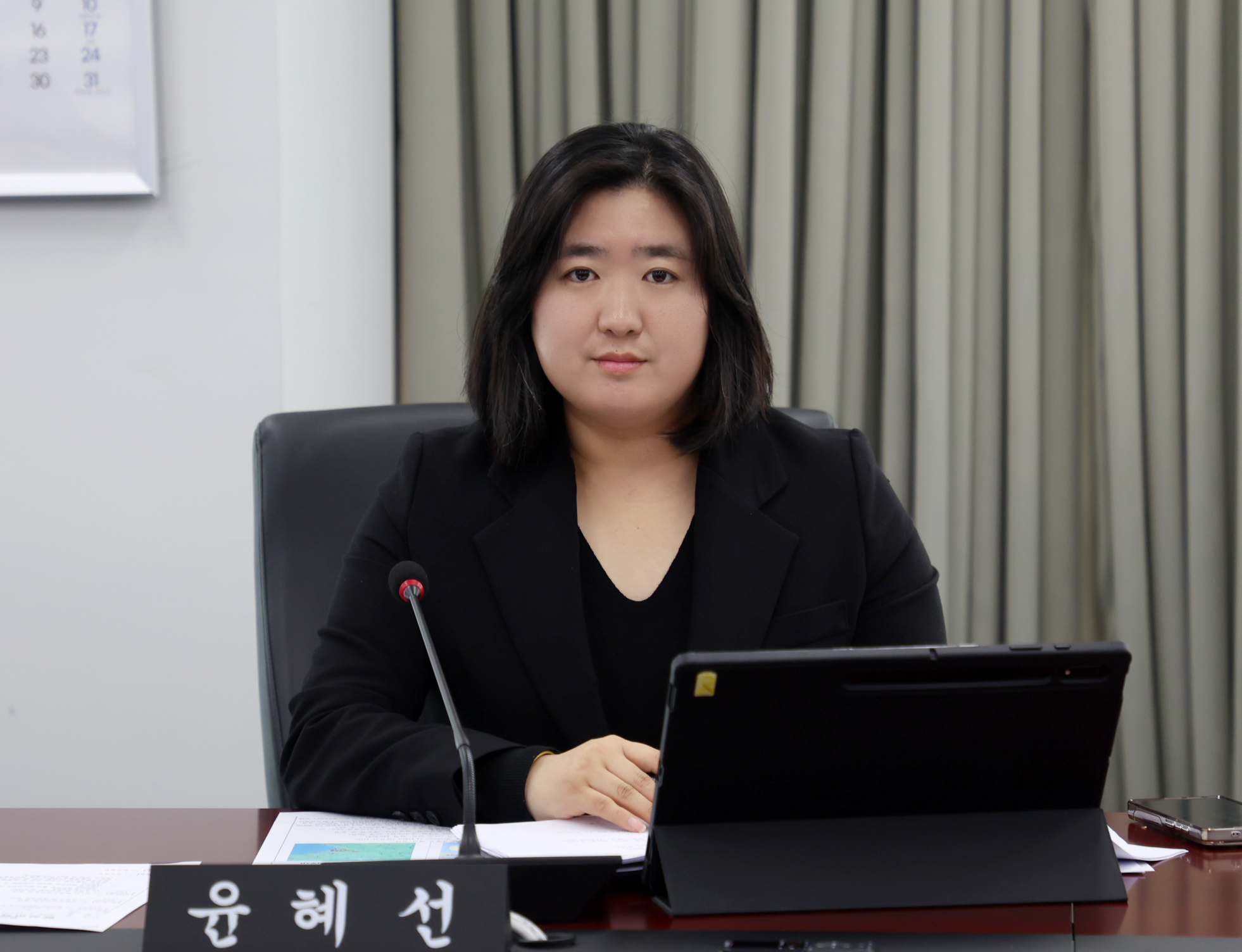 제1차 행정교육위원회 - 3