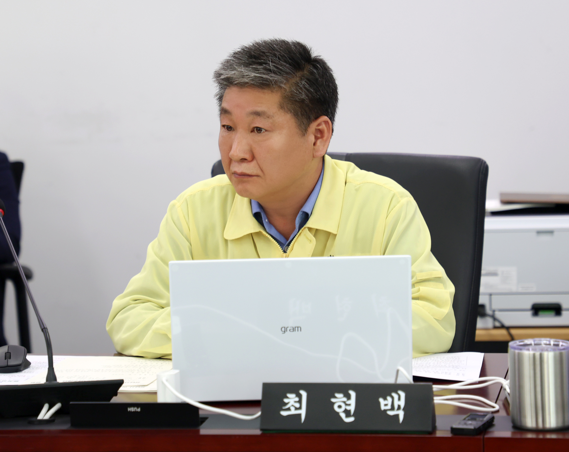 제1차 행정교육위원회 - 3