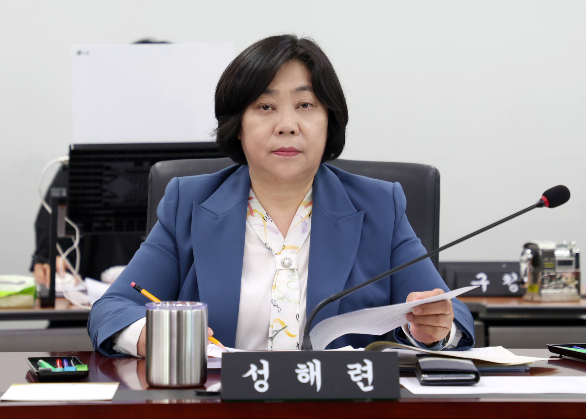 제1차 문화복지체육위원회 - 4