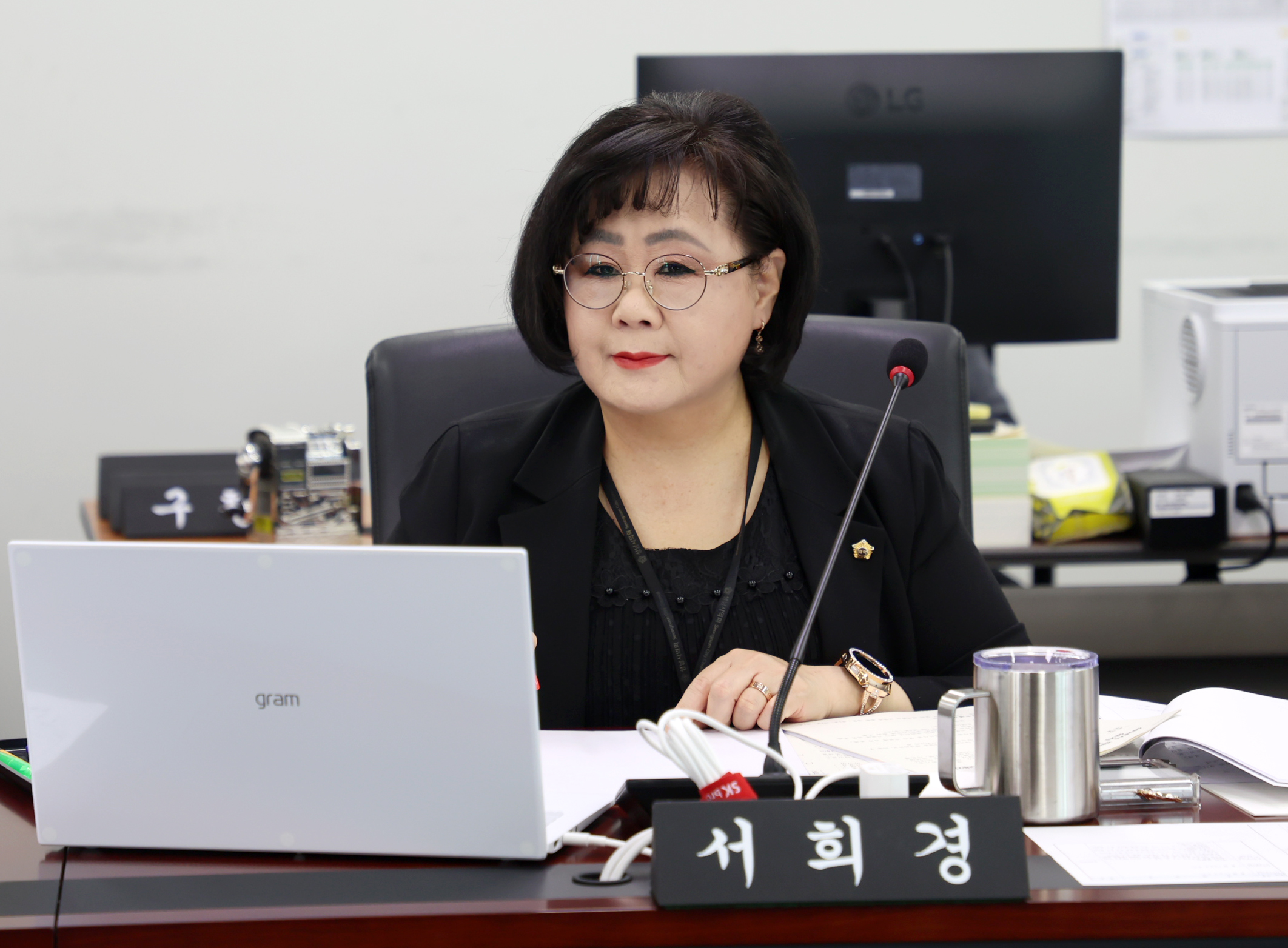 제1차 문화복지체육위원회 - 3