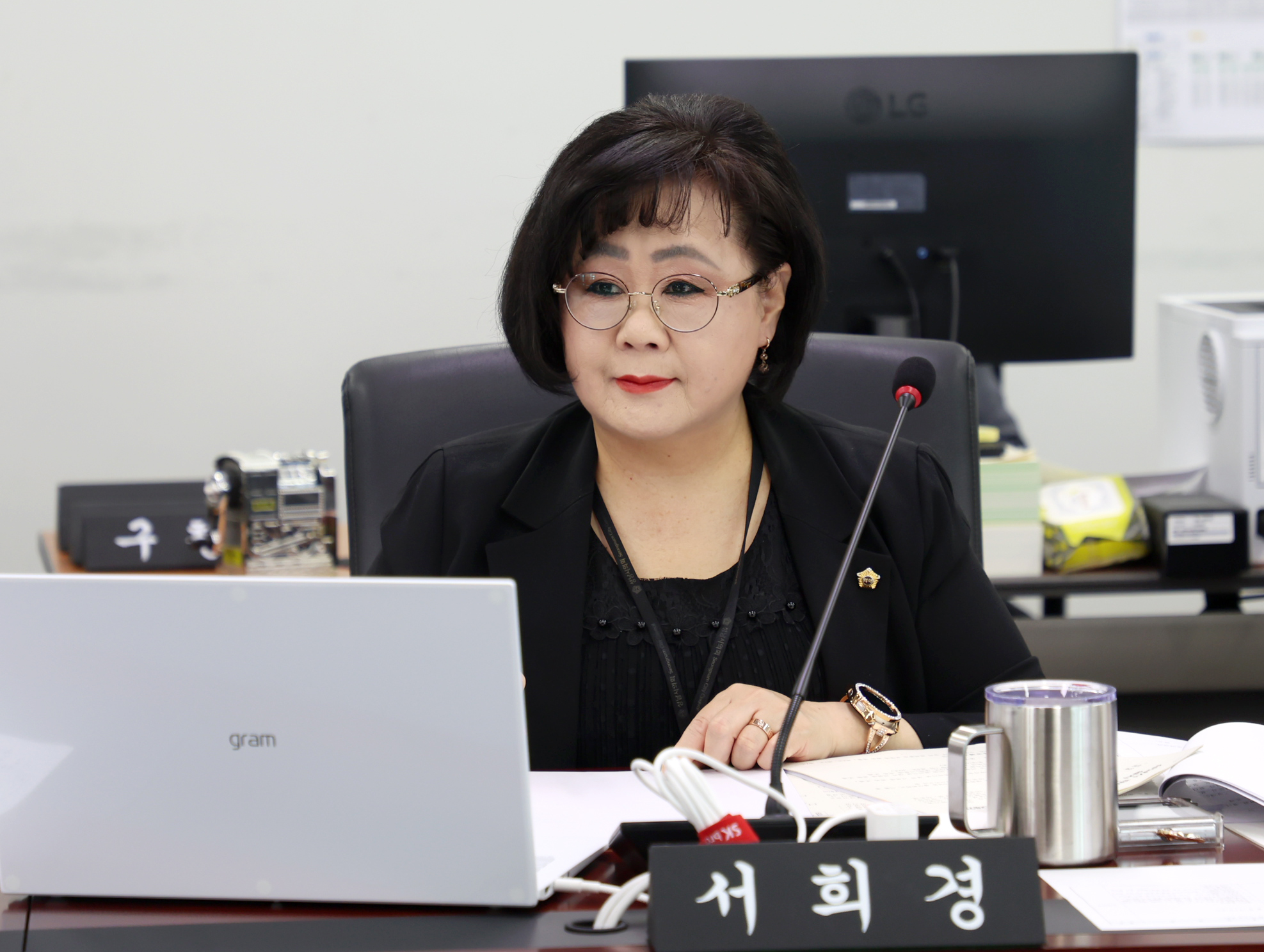 제1차 문화복지체육위원회 - 4