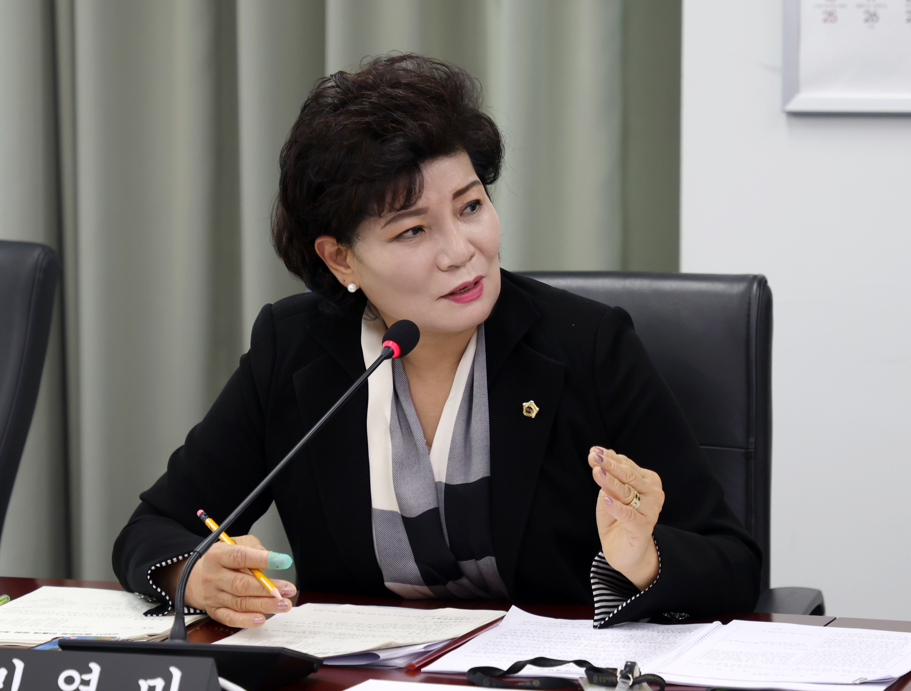 제1차 문화복지체육위원회 - 4