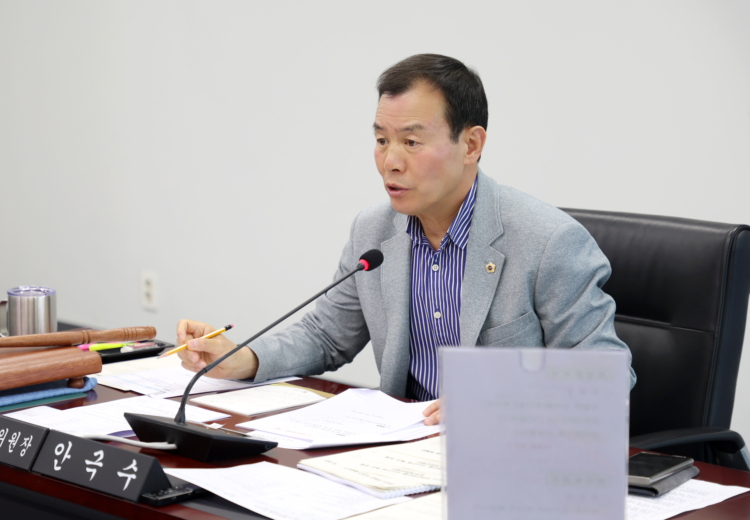 제1차 문화복지체육위원회 - 4