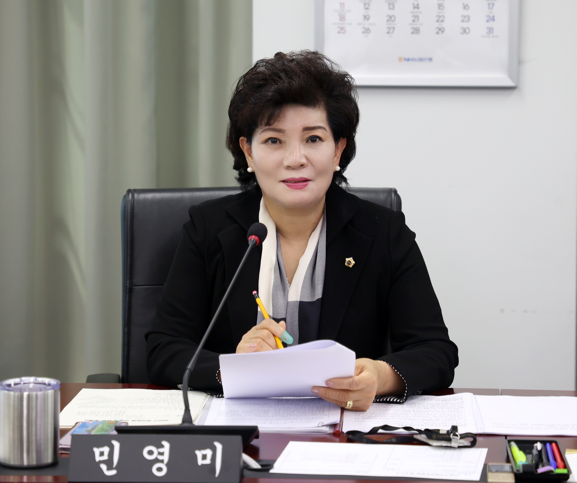 제1차 문화복지체육위원회 - 7