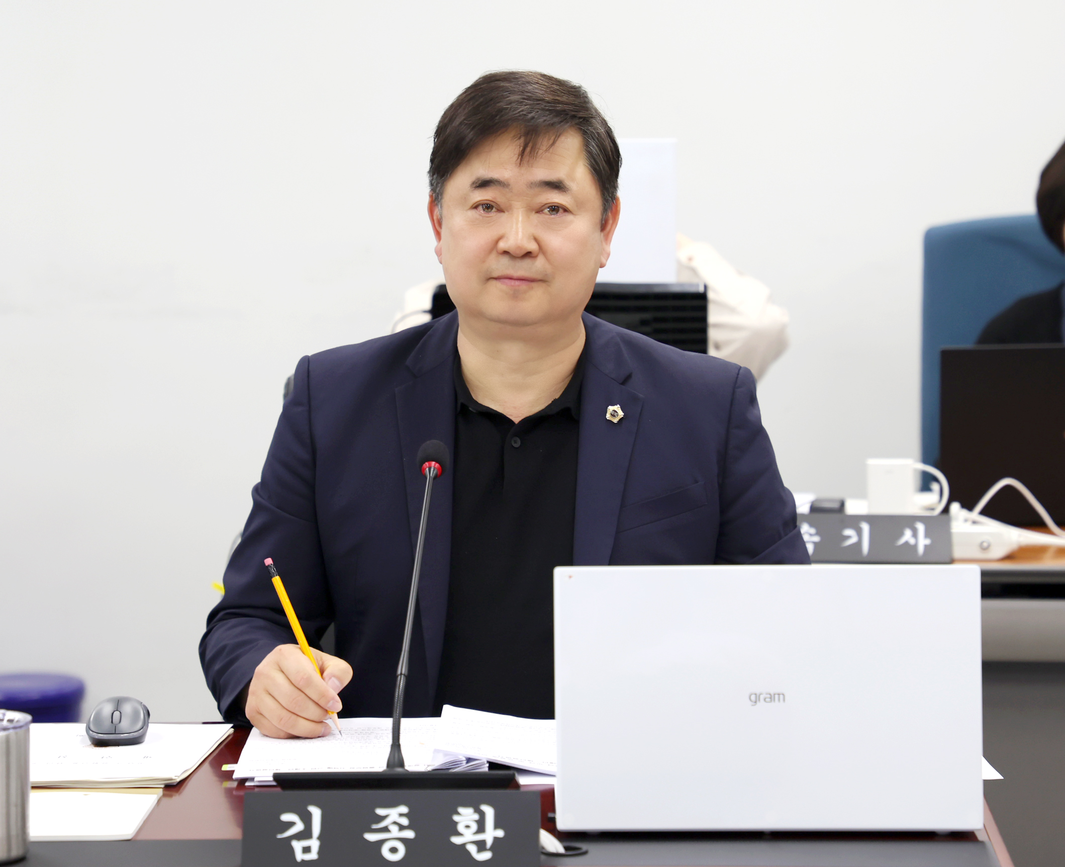 제1차 도시건설위원회 - 1