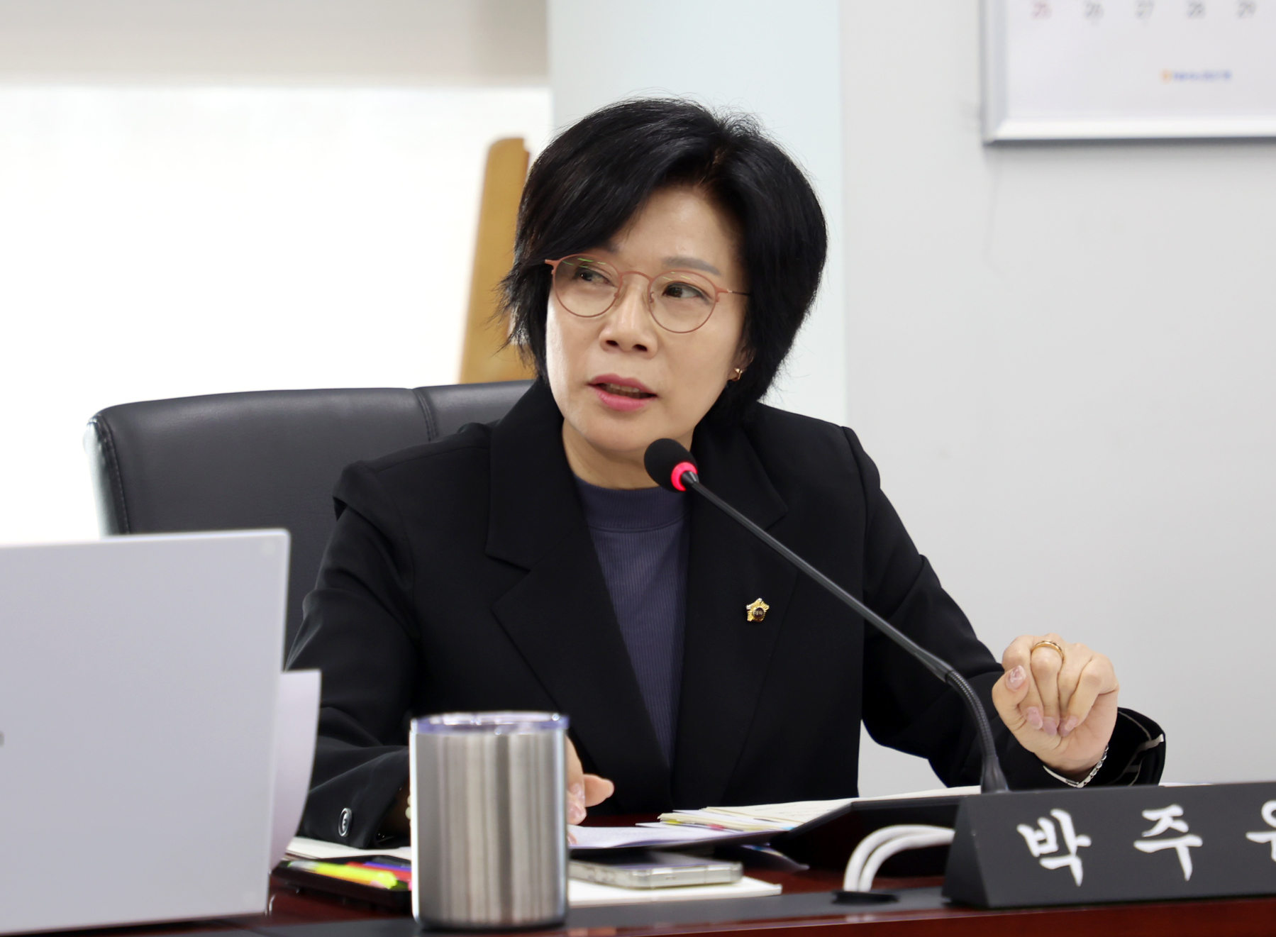 제1차 도시건설위원회 - 2