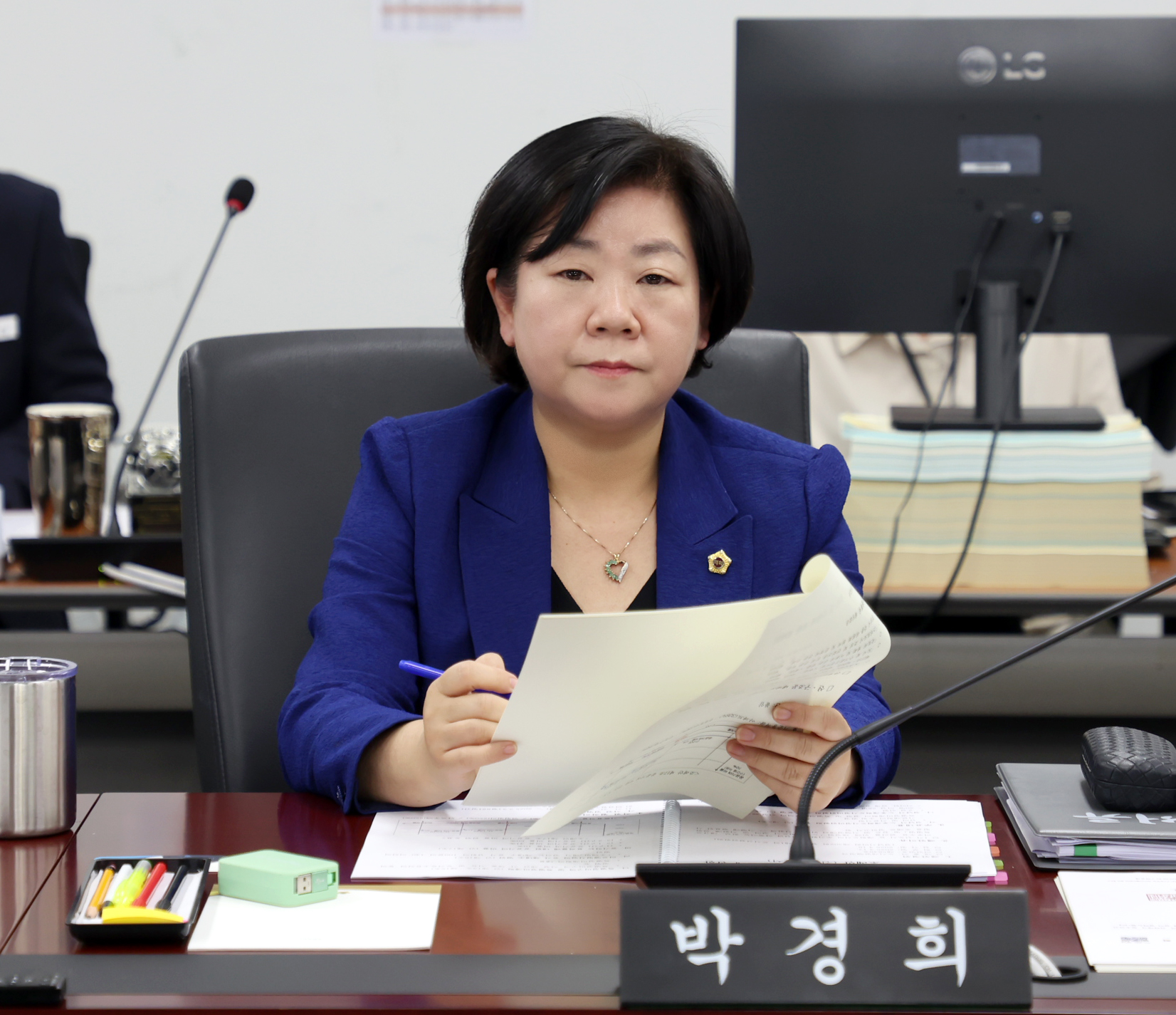 제1차 도시건설위원회 - 1
